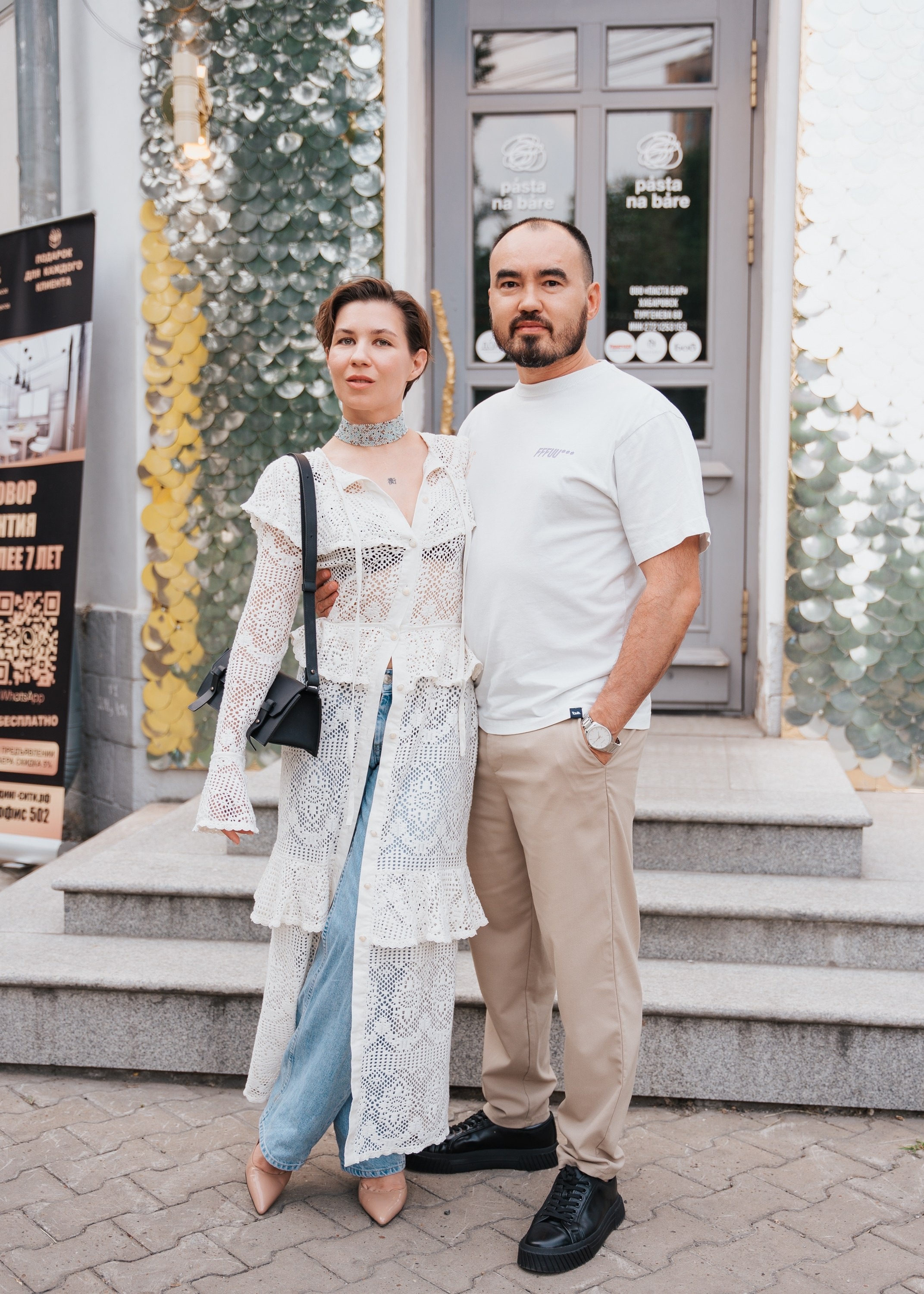 Pasta na Bare. Фотограф Хабаровск