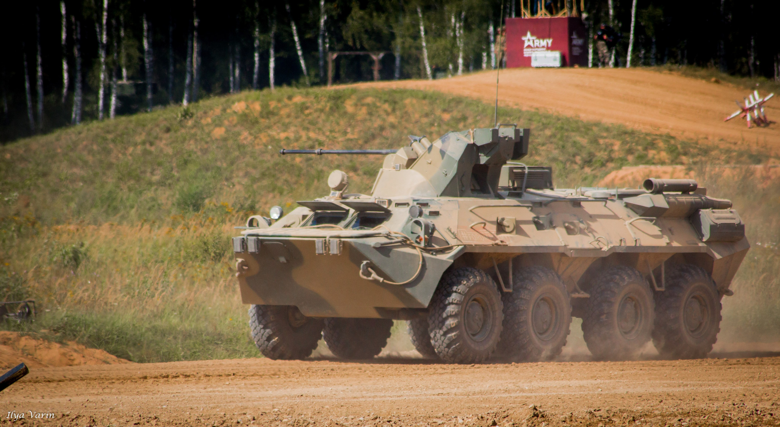Международный форум «Армия». Илья Варин — Фотограф Москва, Тверь