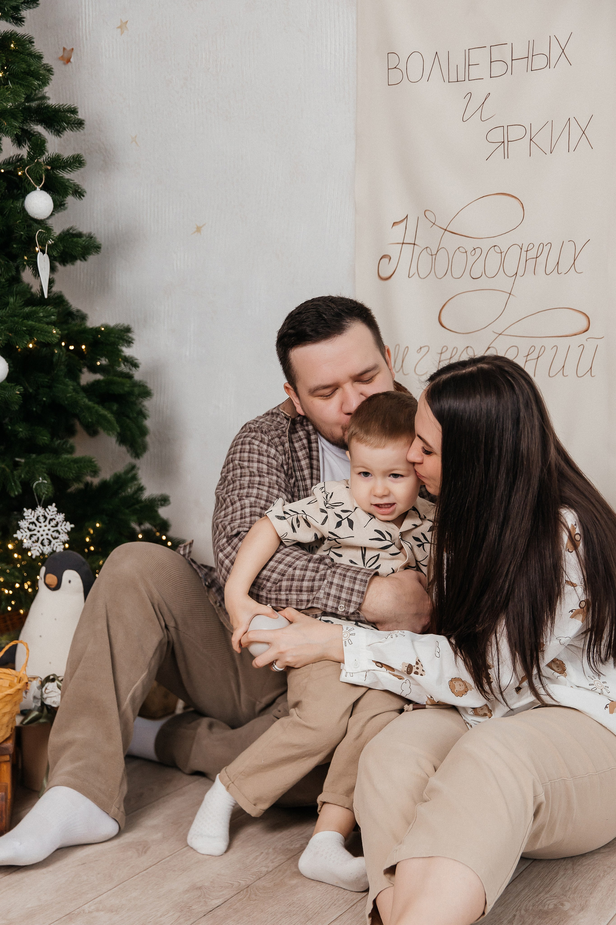 Новогодняя фотосессия 🎄