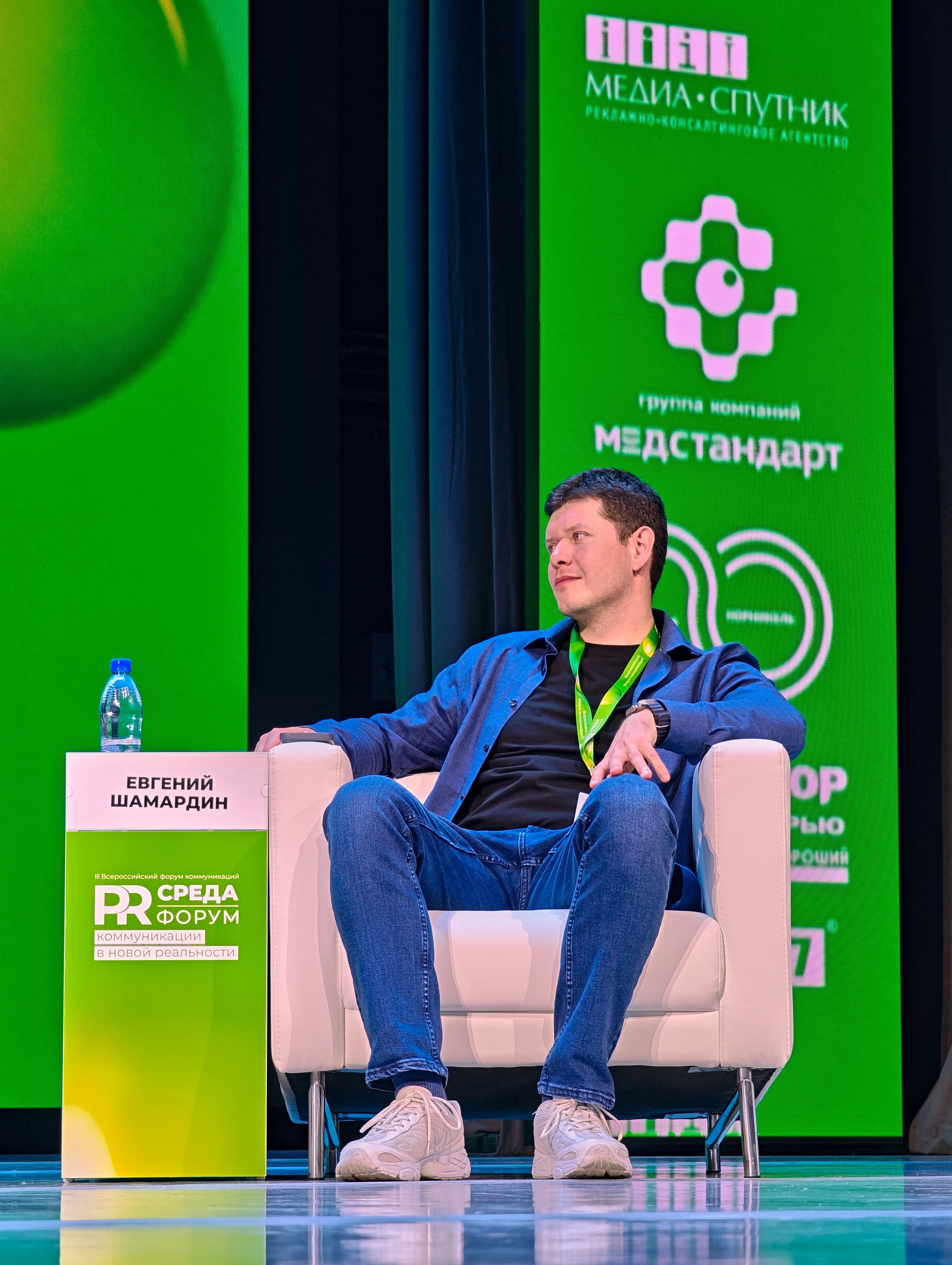 PR Среда в СФУ — СНЯТО НА СМАРТФОН (2 дня съёмок). Фотограф Яковлев Роман — Красноярск