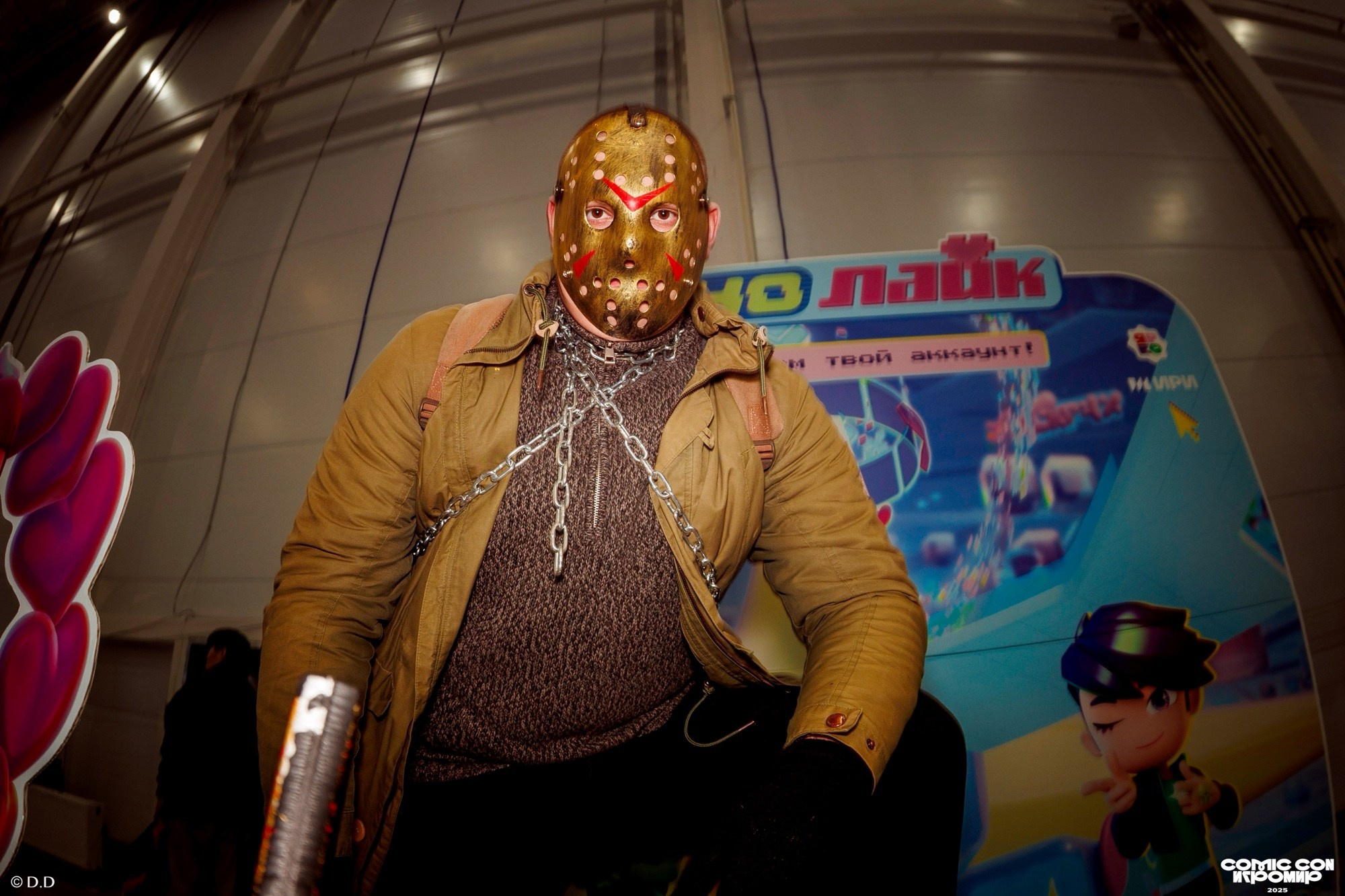 Comic Con Игромир 2025. Различные мероприятия и просто фотографии людей