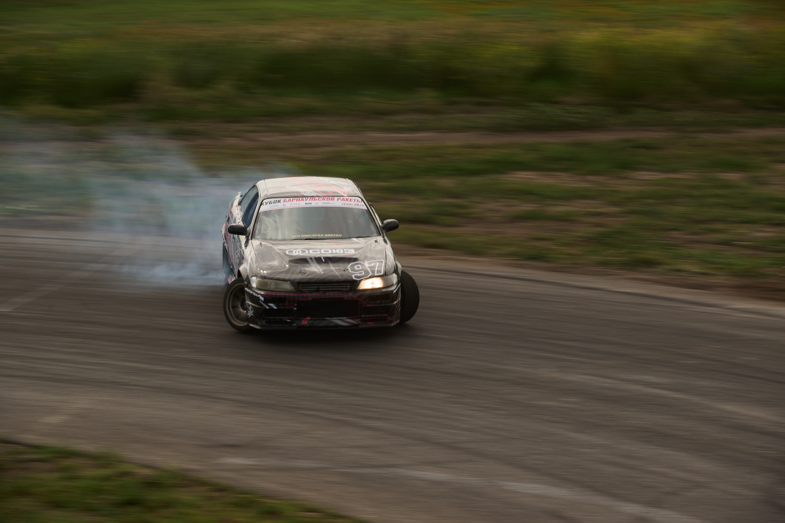 2 этап кубка Ракеты 2025 год. Сергей Богомолов. Свадебный и семейный фотограф