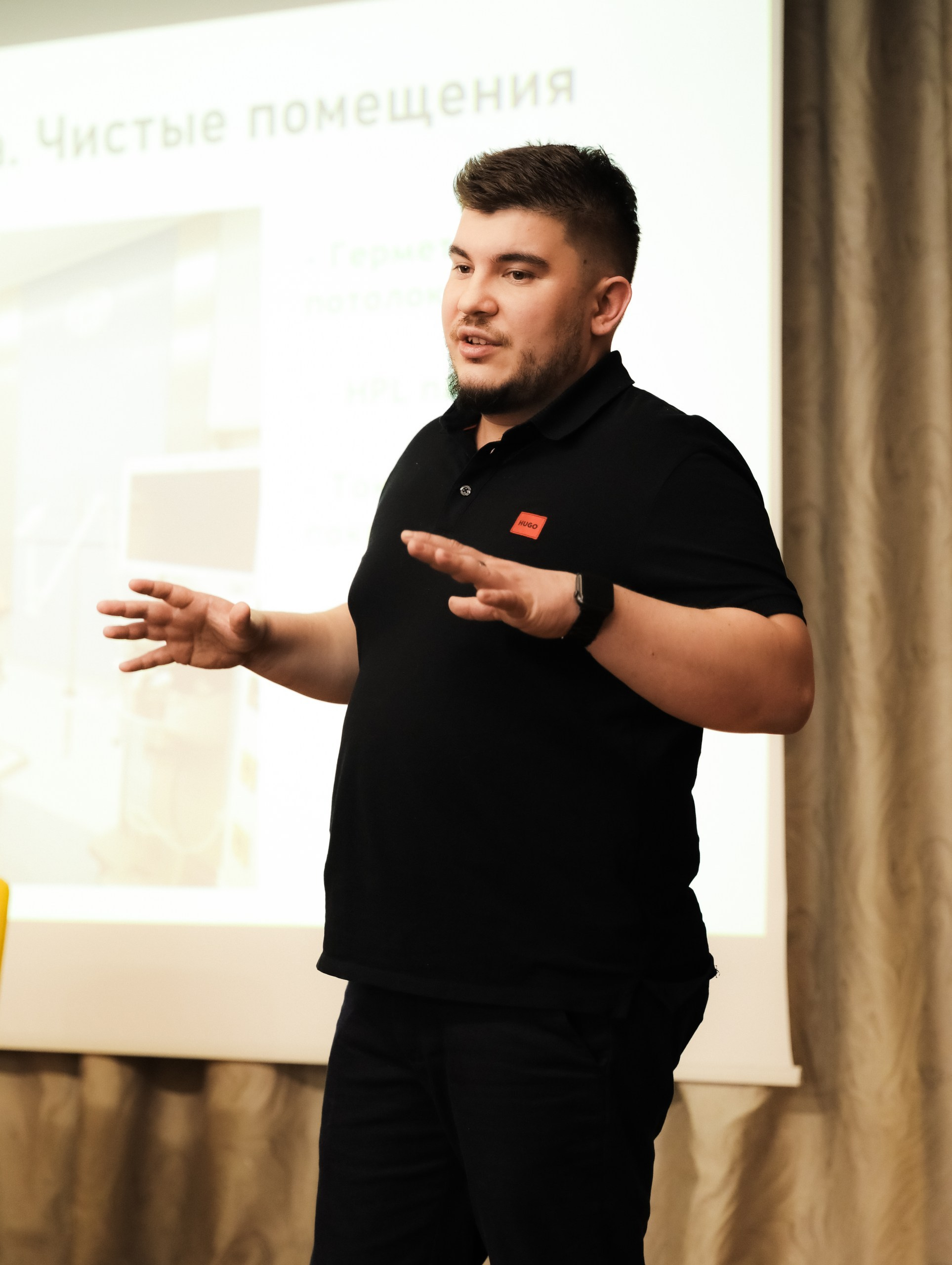 Фотосессия съезда партнеров AKD Group в Новосибирске — Роман Лахмыткин