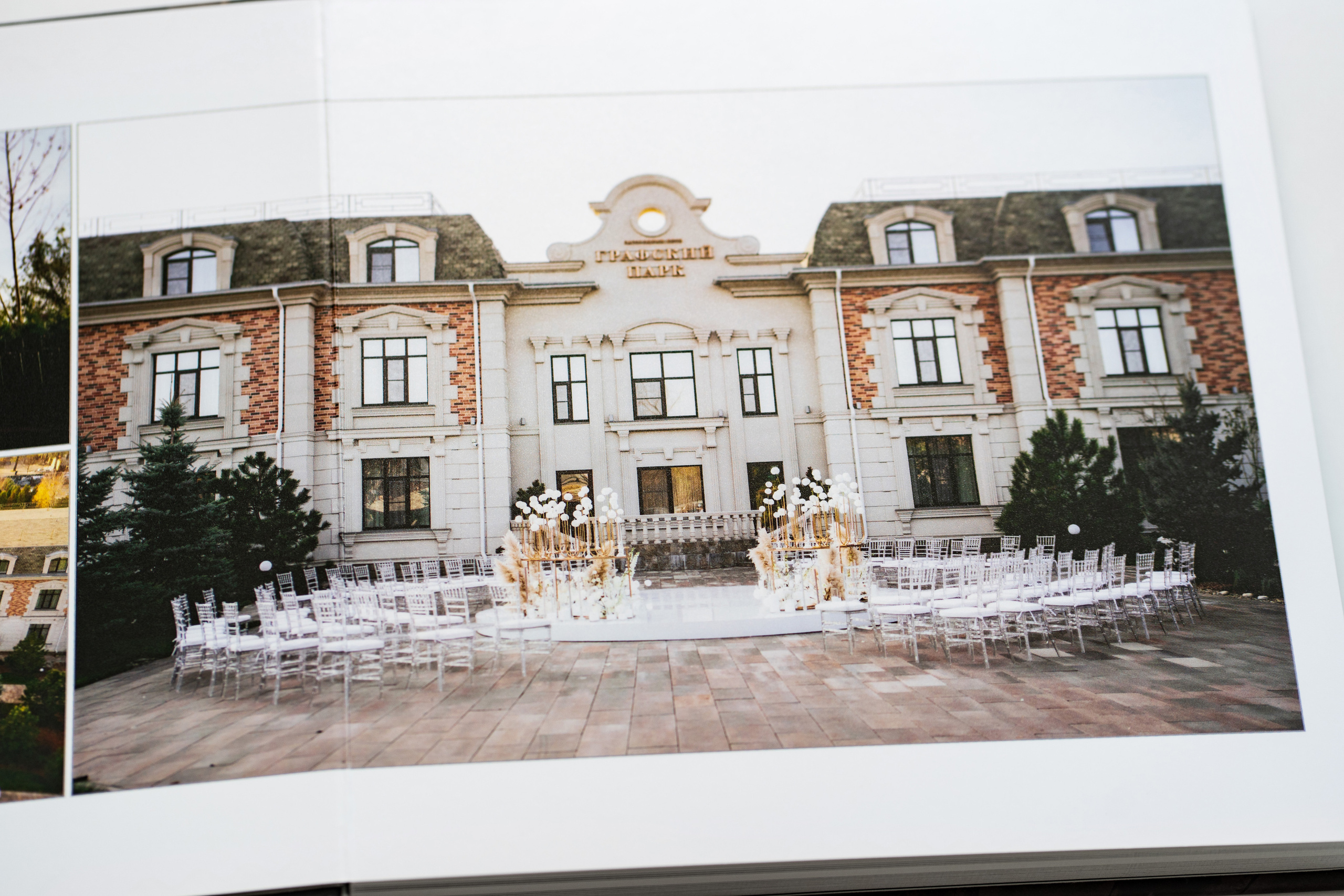 Свадьба: Асиф и Юлия. Фотограф Андрей Сайфутдинов. Ростов-на-Дону. Свадебный и семейный фотограф в Ростове-на-Дону. Андрей Сайфутдинов