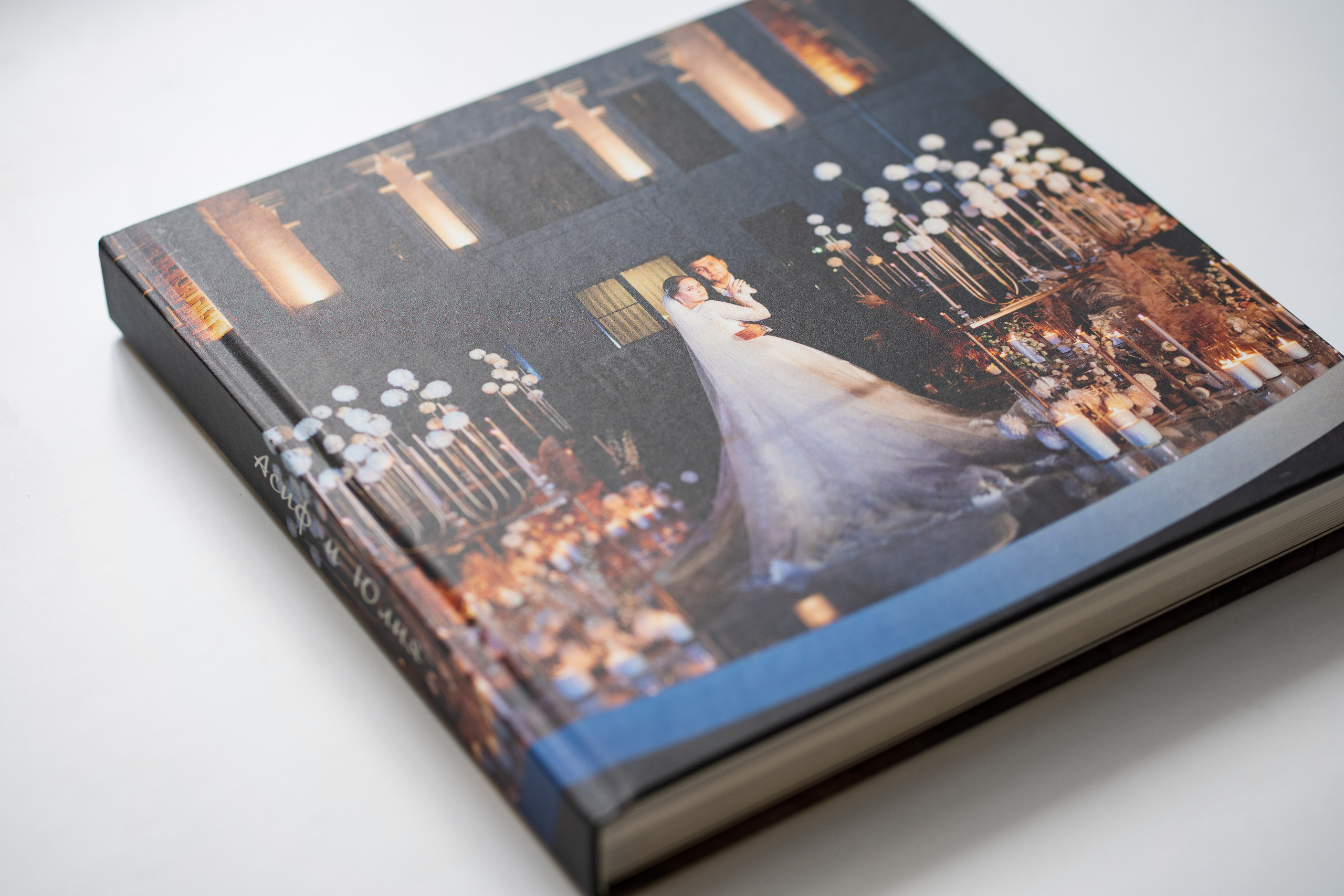 Свадьба: Асиф и Юлия. Фотограф Андрей Сайфутдинов. Ростов-на-Дону. Свадебный и семейный фотограф в Ростове-на-Дону. Андрей Сайфутдинов