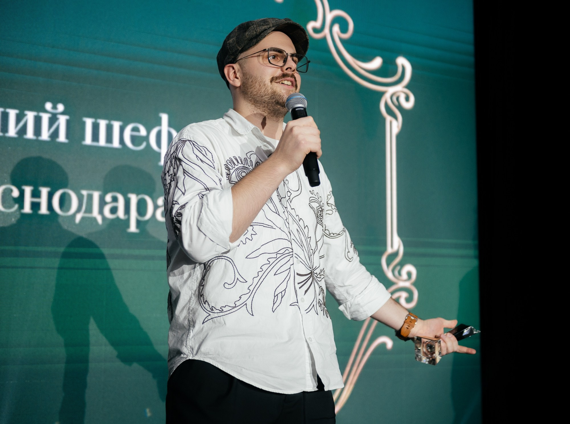 Shopping года 2024 от медиа ЯПОКУПАЮ. Сайт фотографа Данилы Пащенко