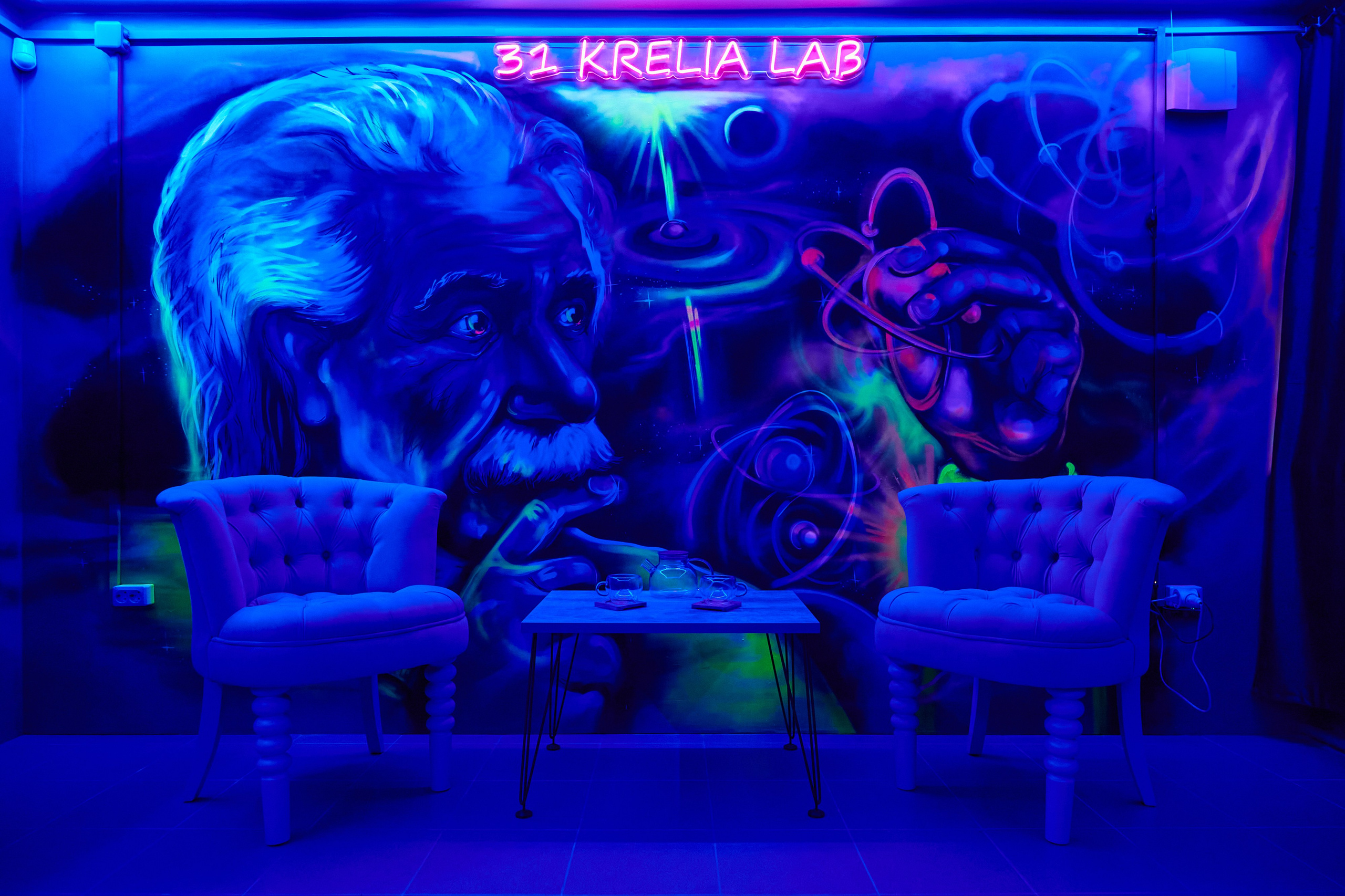 Студия красоты 31 krelia lab. Фотограф Анастасия Леонтьева Санкт-Петербург