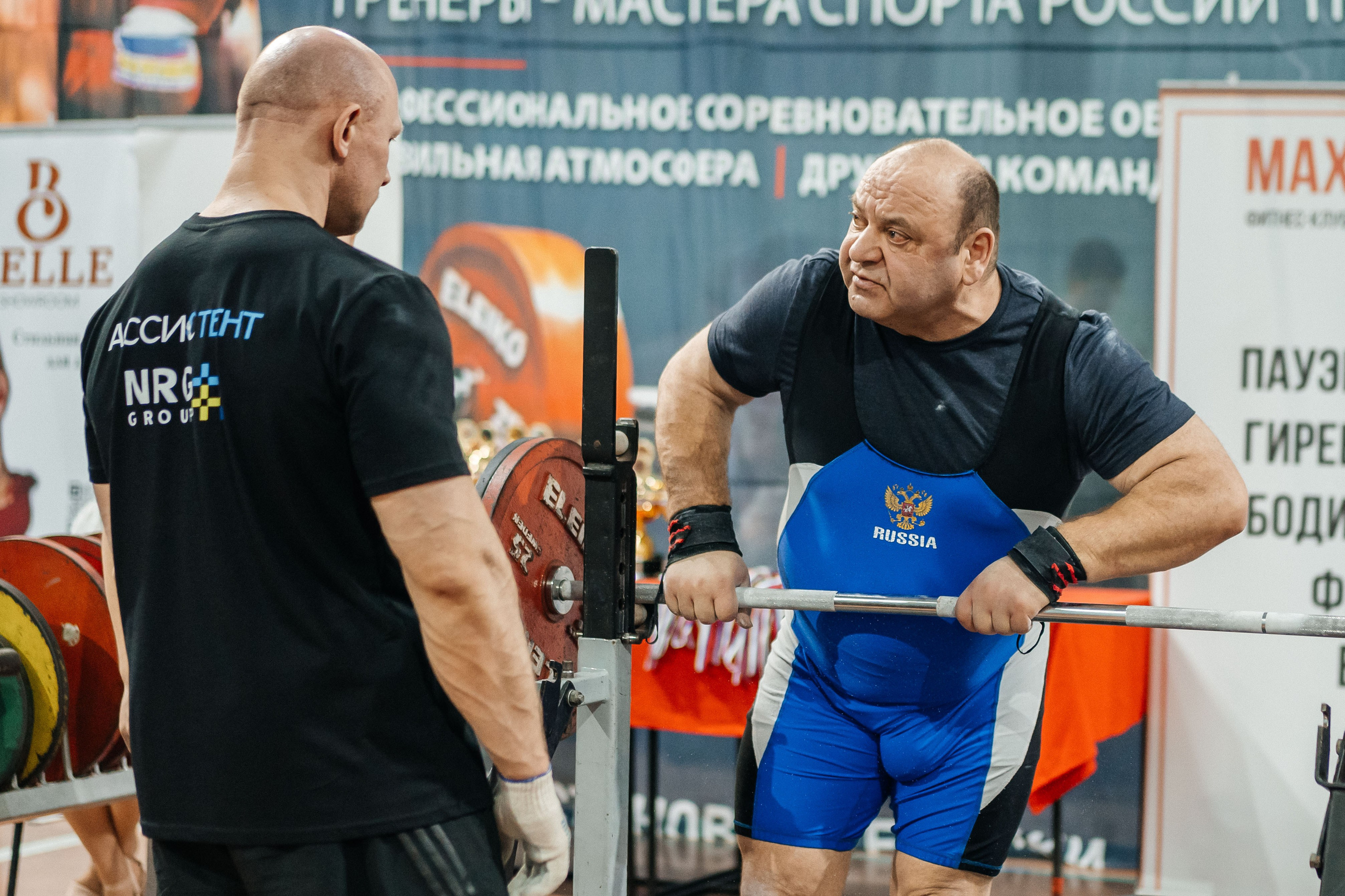 Попытка. Фотограф Олеся Мочалова. Москва. Нижний Новгород