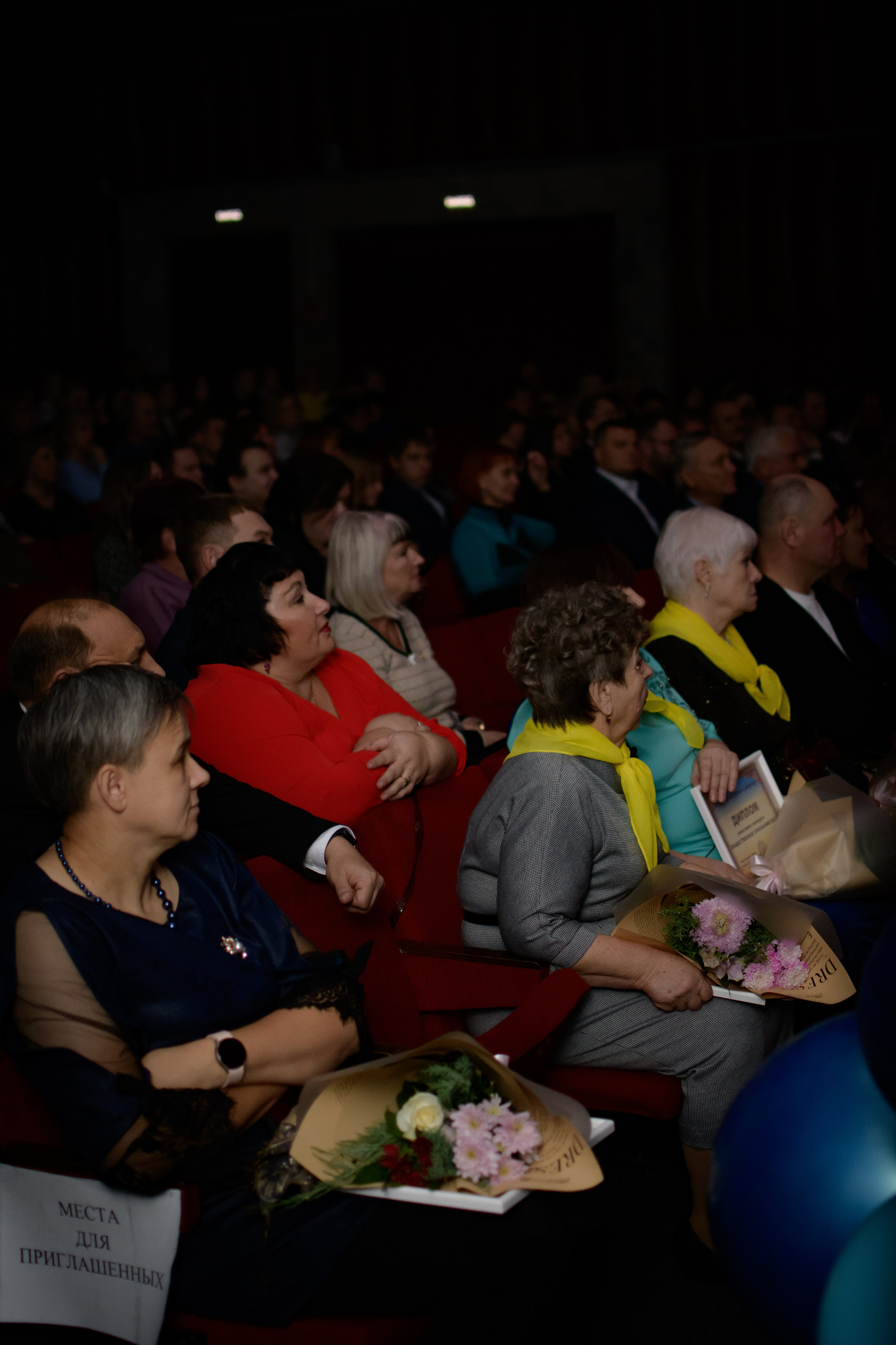 ОБЩЕСТВЕННОЕ ПРИЗНАНИЕ. Photokarish