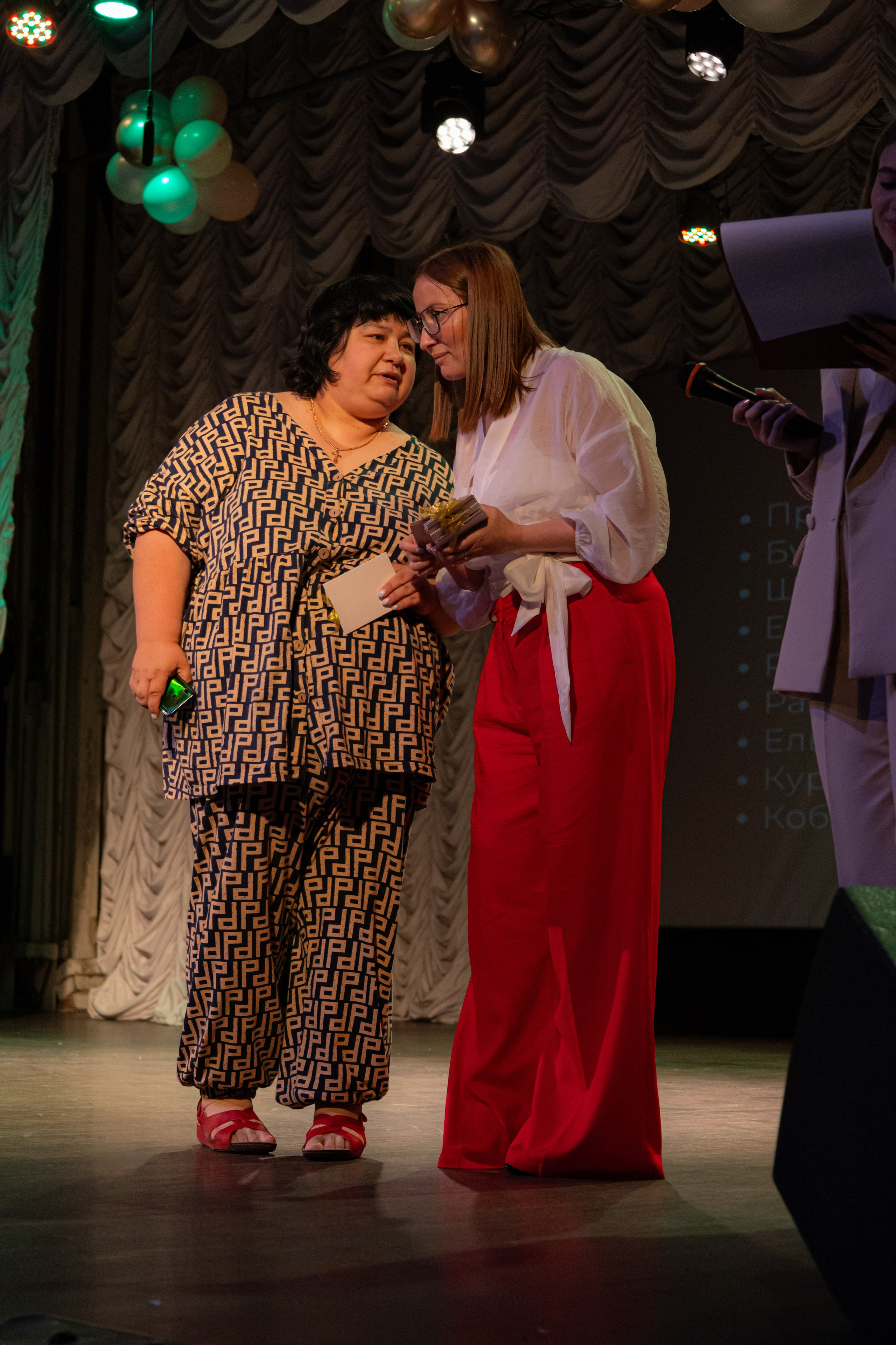 PERFECT. Photokarish