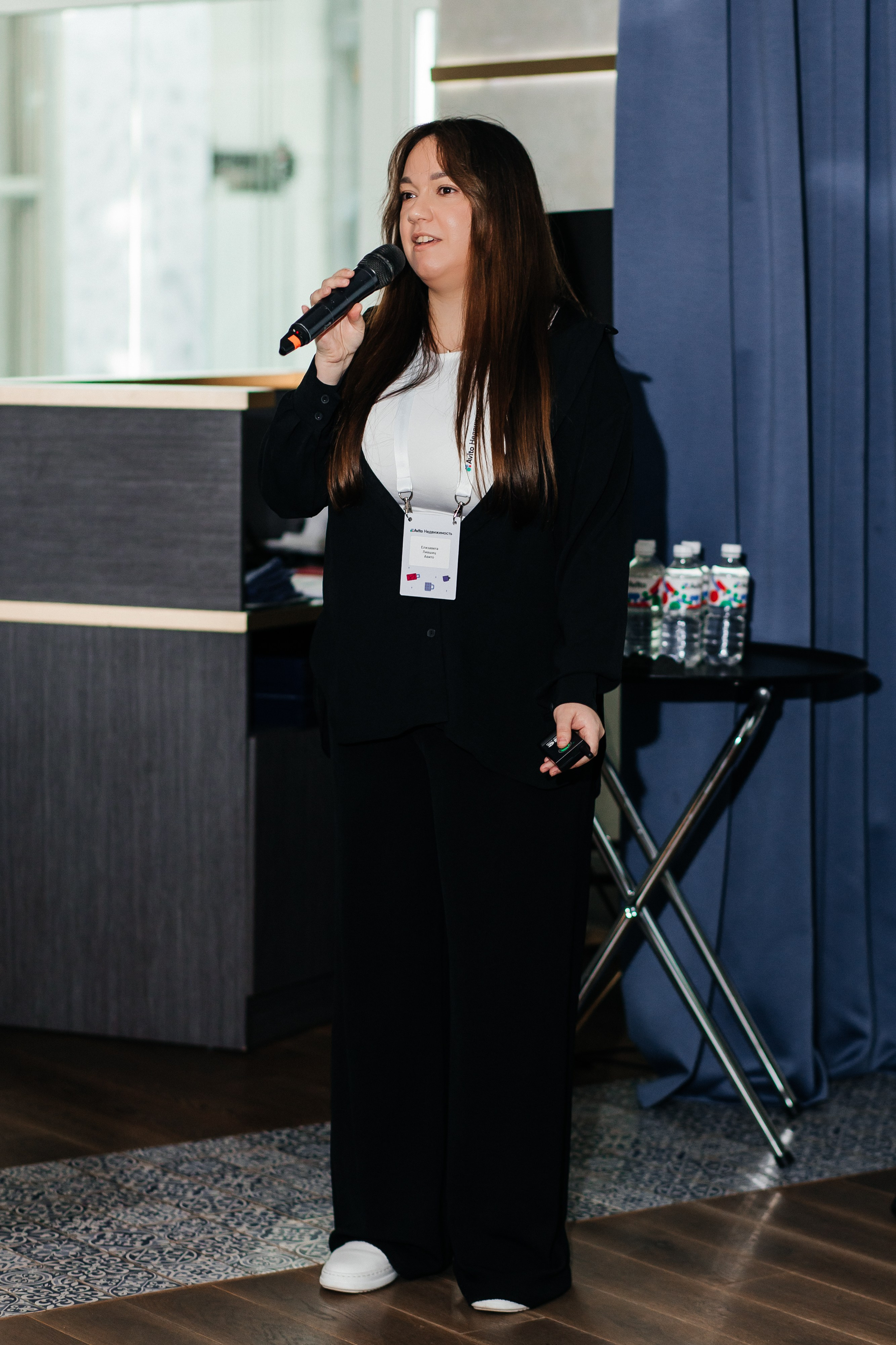 Конференция Авито. Фотограф в Краснодаре Алла Потоцкая