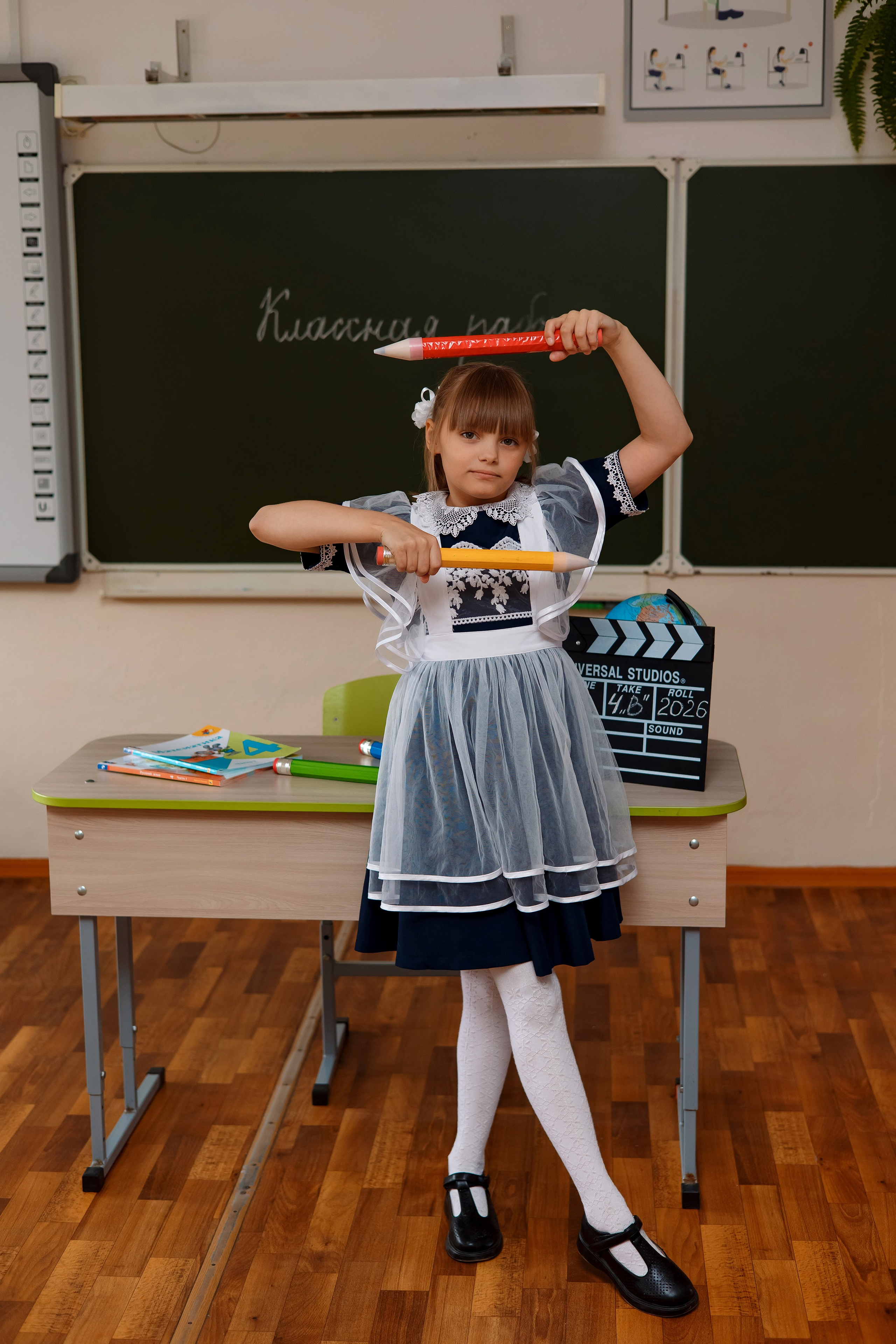 11 школа 4 класс. Фотограф Любовь Корниенко, Примоский край