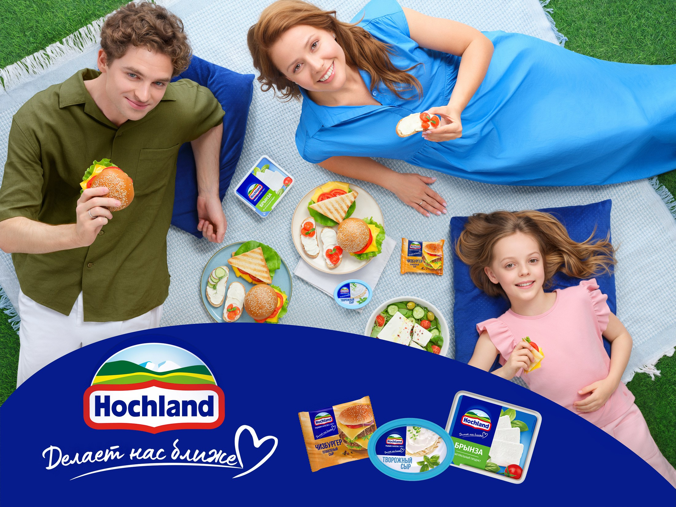 Retouch. Mikhail Malyugin | Portrait & Commercial photographer