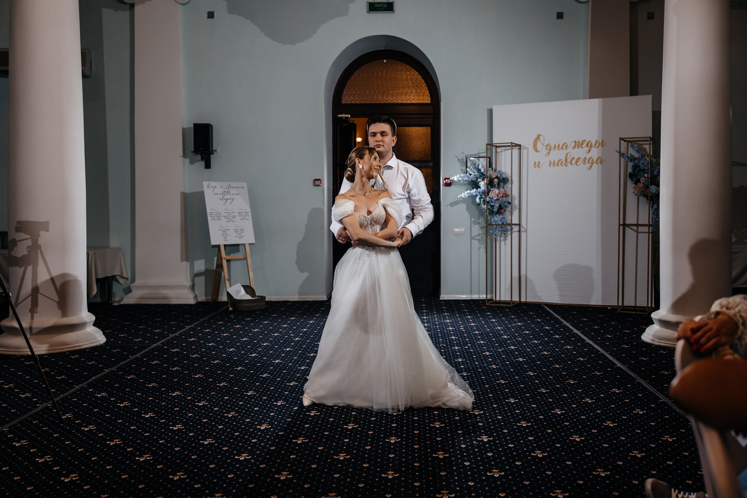 Анонс свадьбы для Насти и Игоря. Свадебный фотограф в Крыму и Севастополе Ольга Баскакова