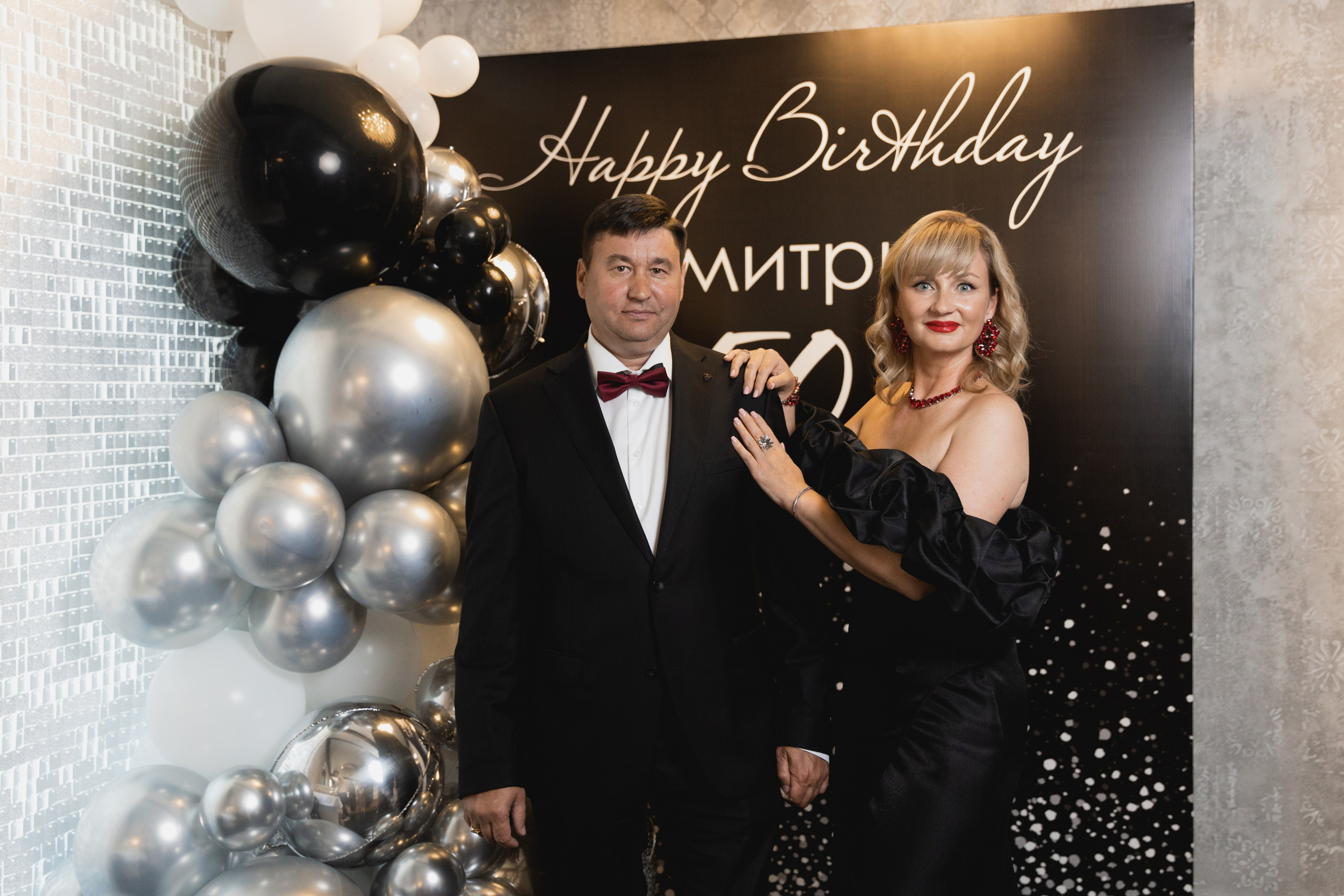 Дмитрию 50. Семейный и свадебный фотограф Лилия Матонина | Ангарск, Иркутск, Усолье-Сибирское, Байкал (Листвянка, Ольхон), Иркутская область