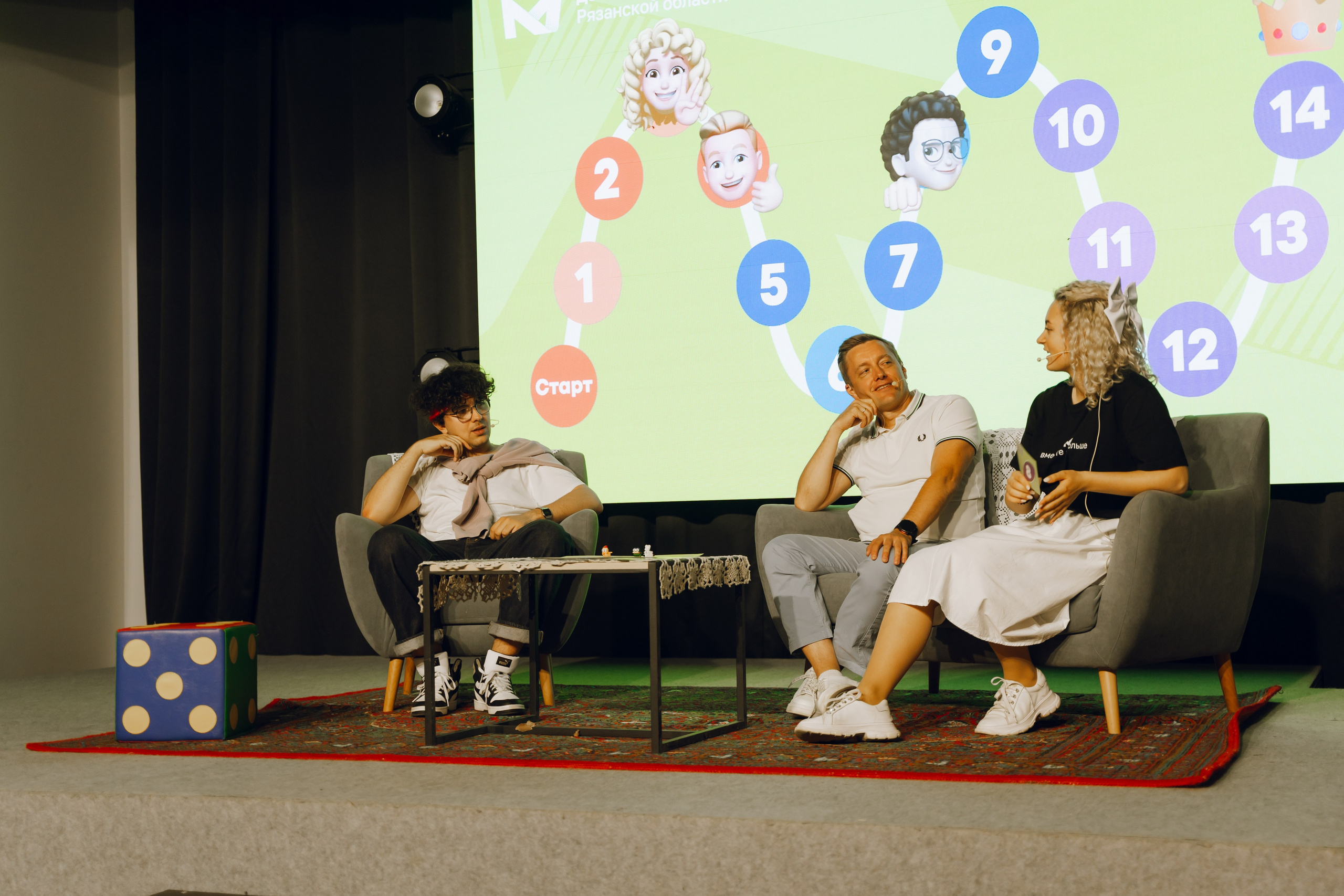 День молодежи в Доме молодежи 2025. Фотограф Надежда Погребняк | Рязань | Москва