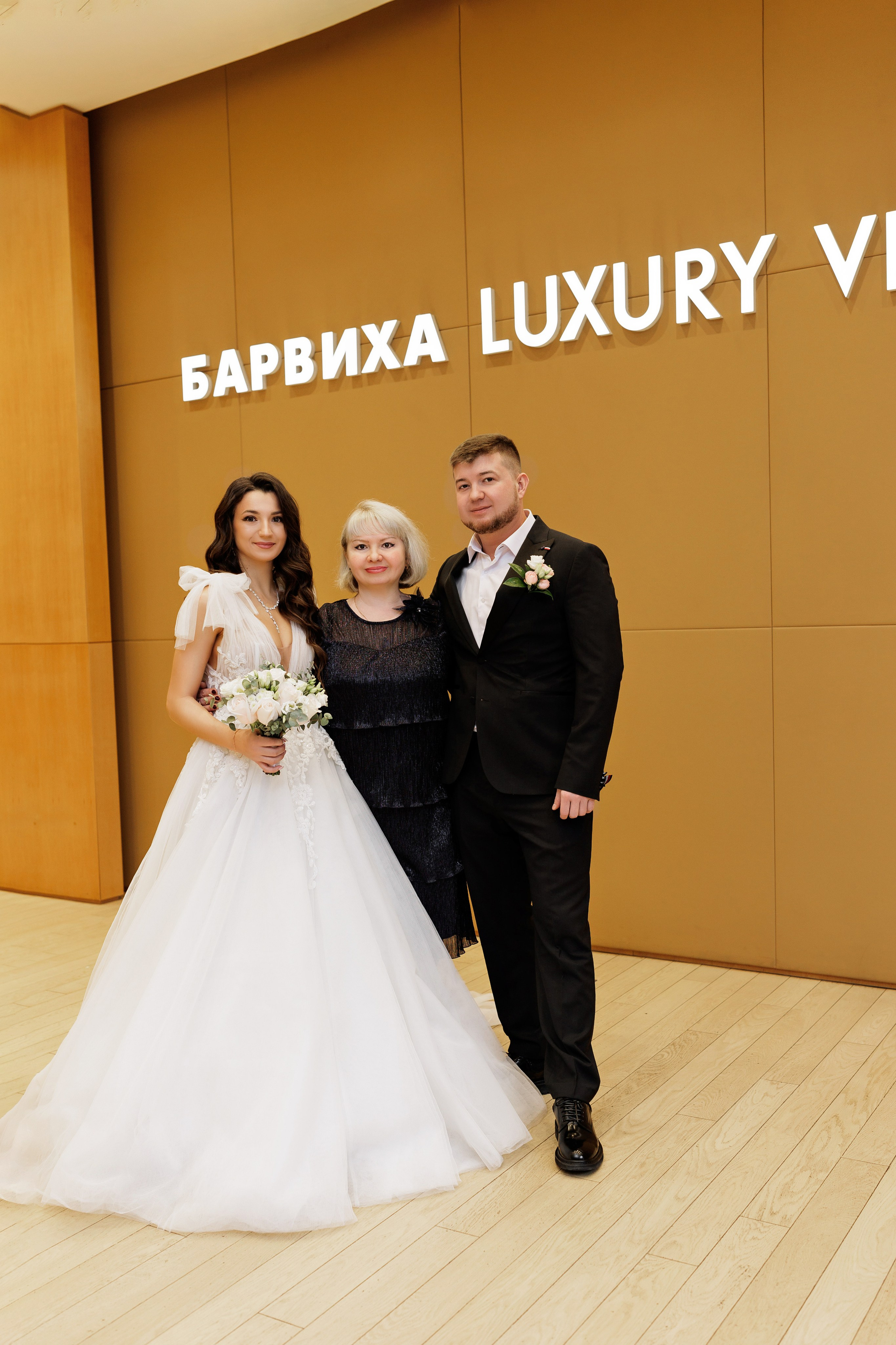 Вера Антон. Женский и семейный фотограф в Москве- Ольга Самусенко