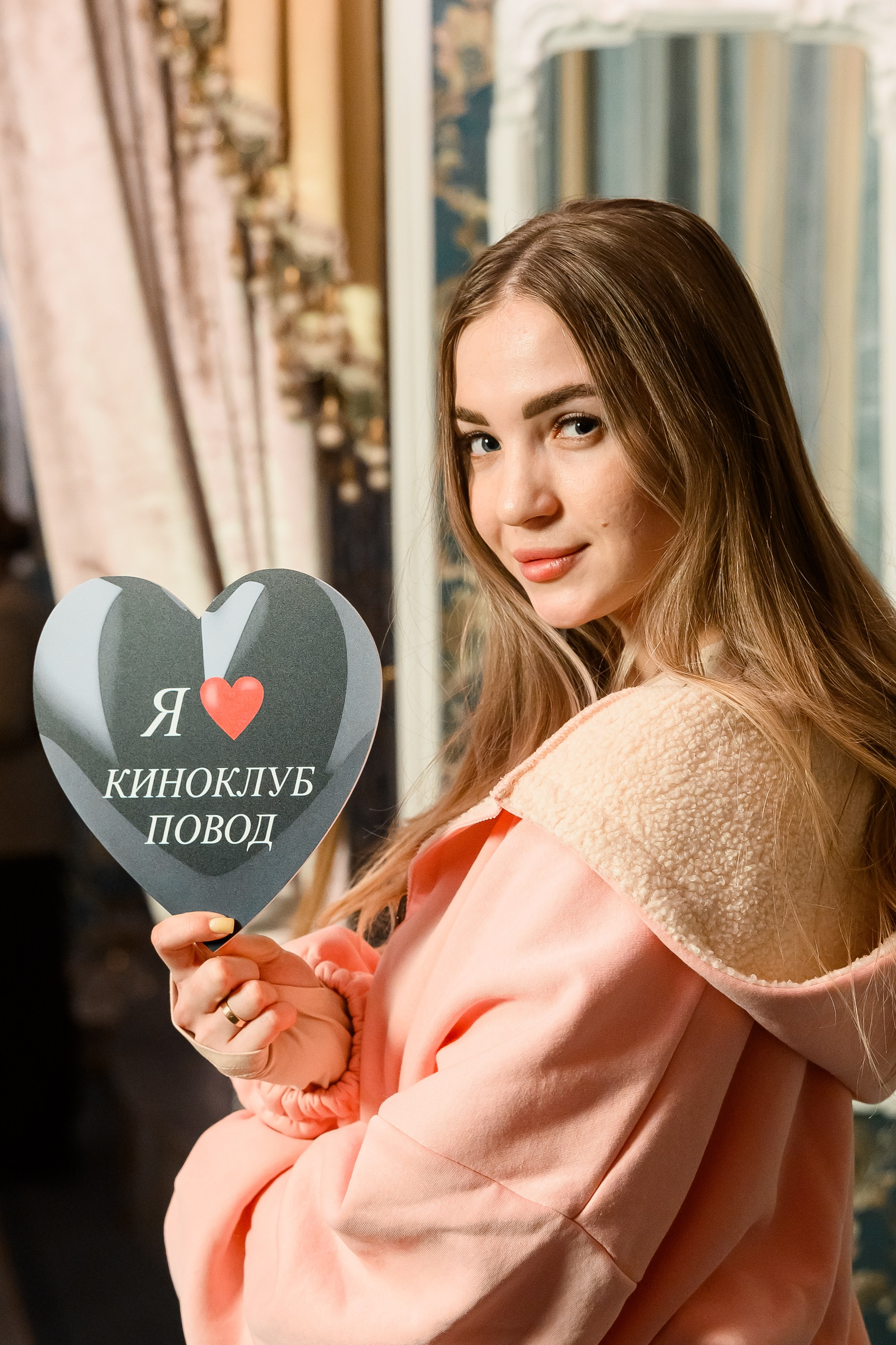 Репортаж | Кинопоказ. Фотограф Илья Силин