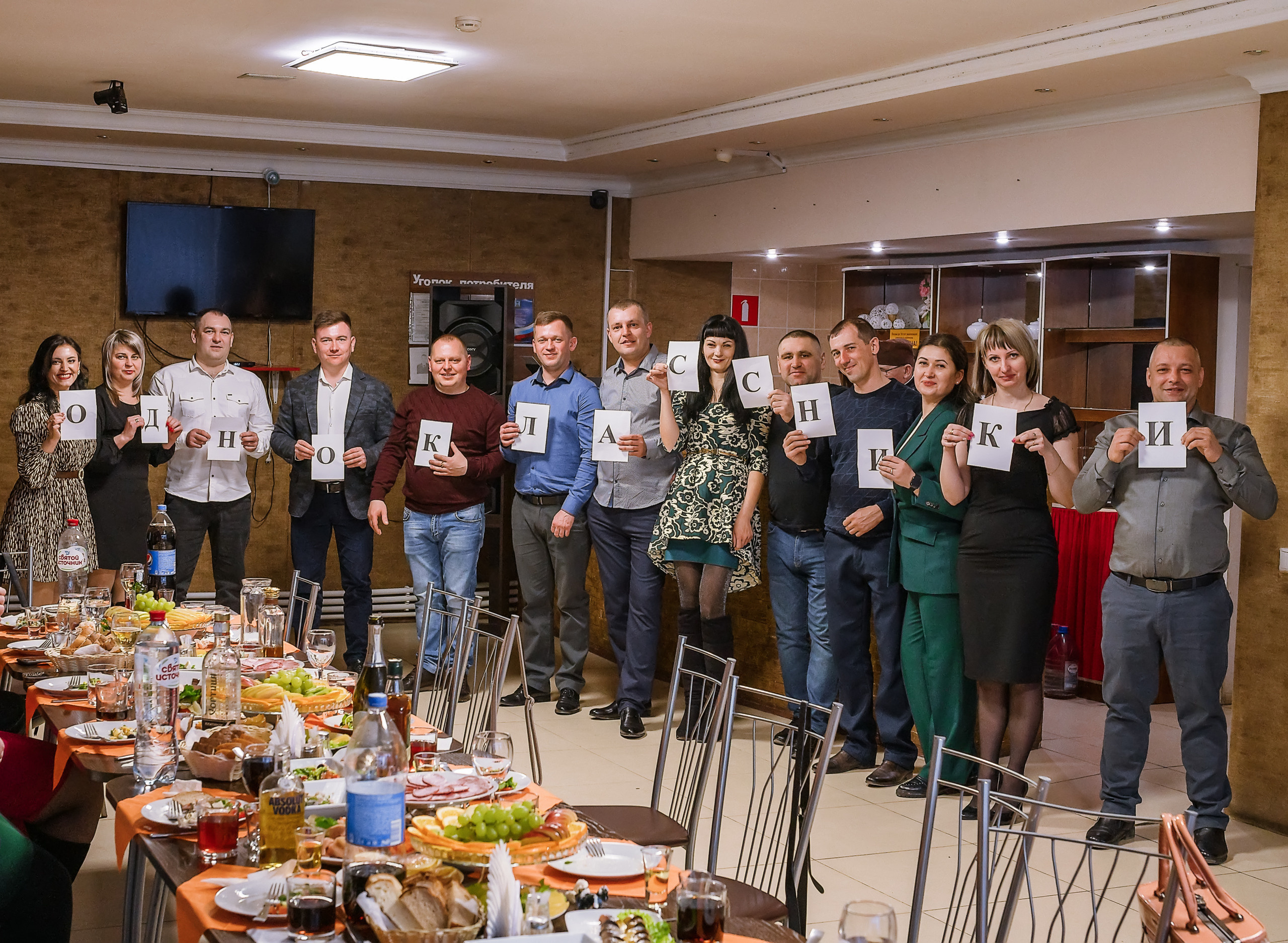 Отзывы. Фотограф Духина Наташа