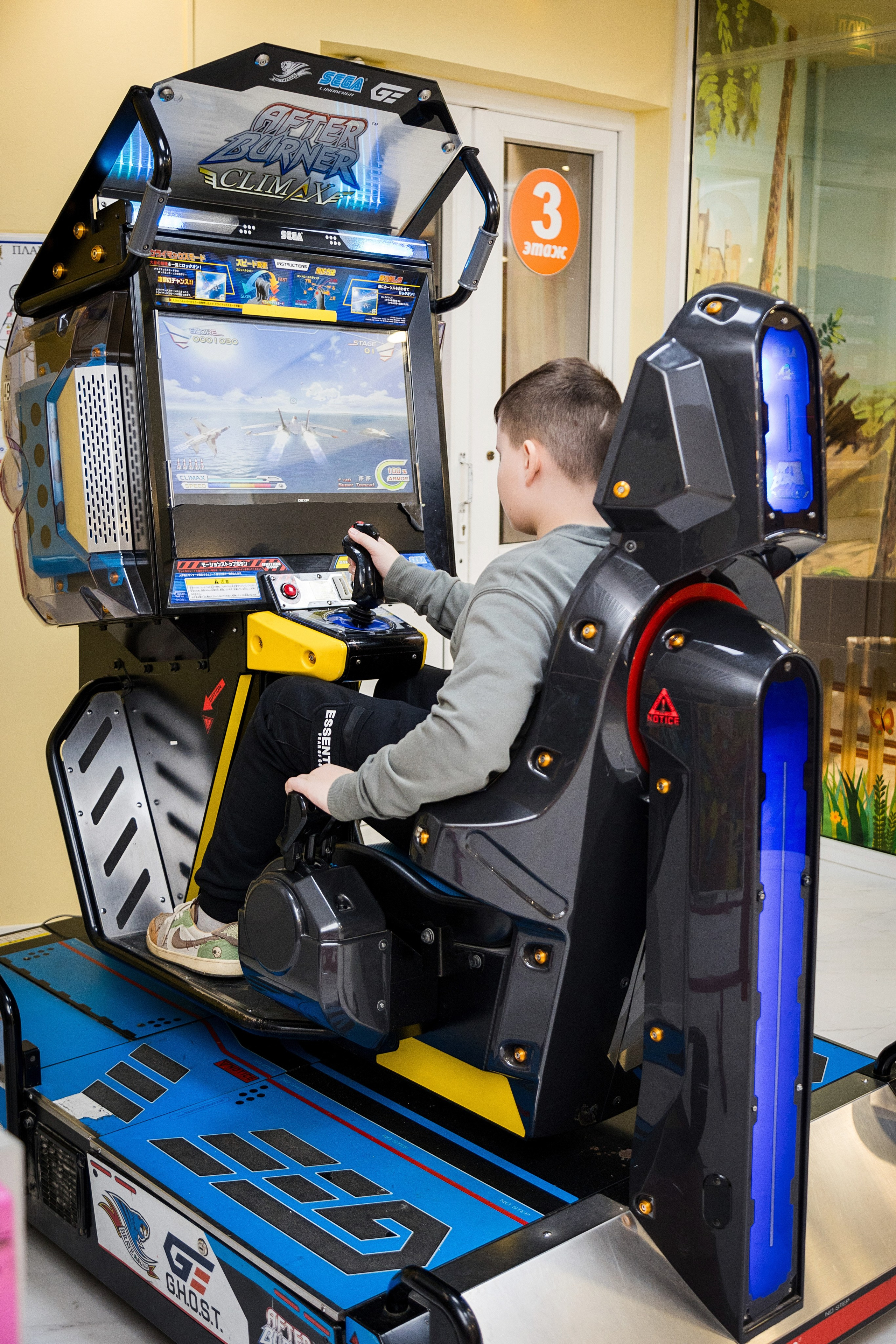 Арлекину 18 лет. Детский фотограф видеограф в Хабаровске Михаил Орлов