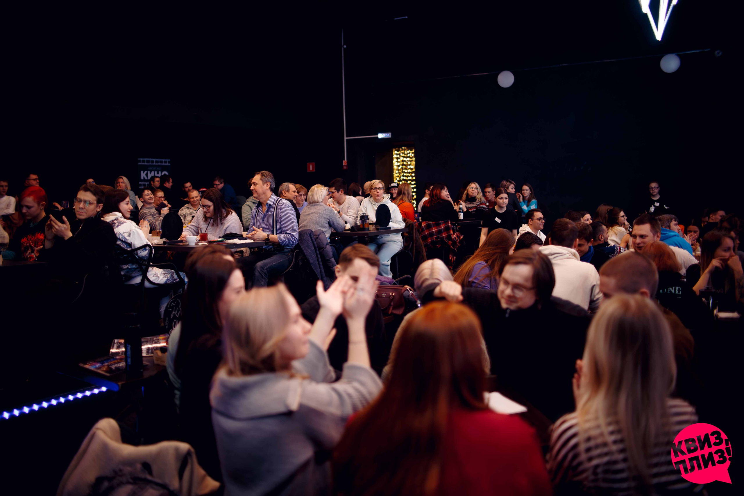 Квиз плиз. Ваш репортажный фотограф Артемий Антонов