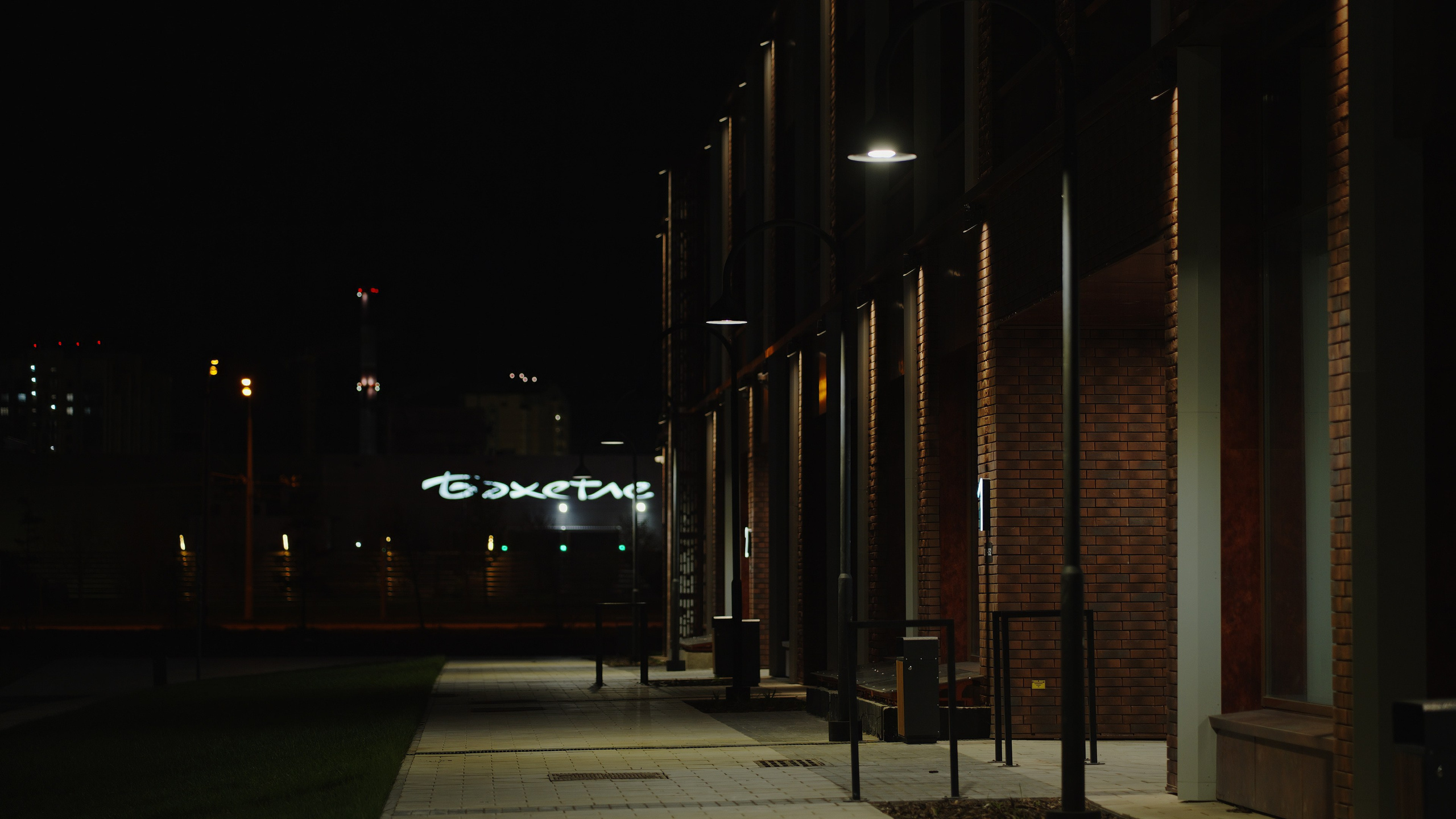 Архитектурная фотосъемка. Продакшн для девелопмента и реального сектора