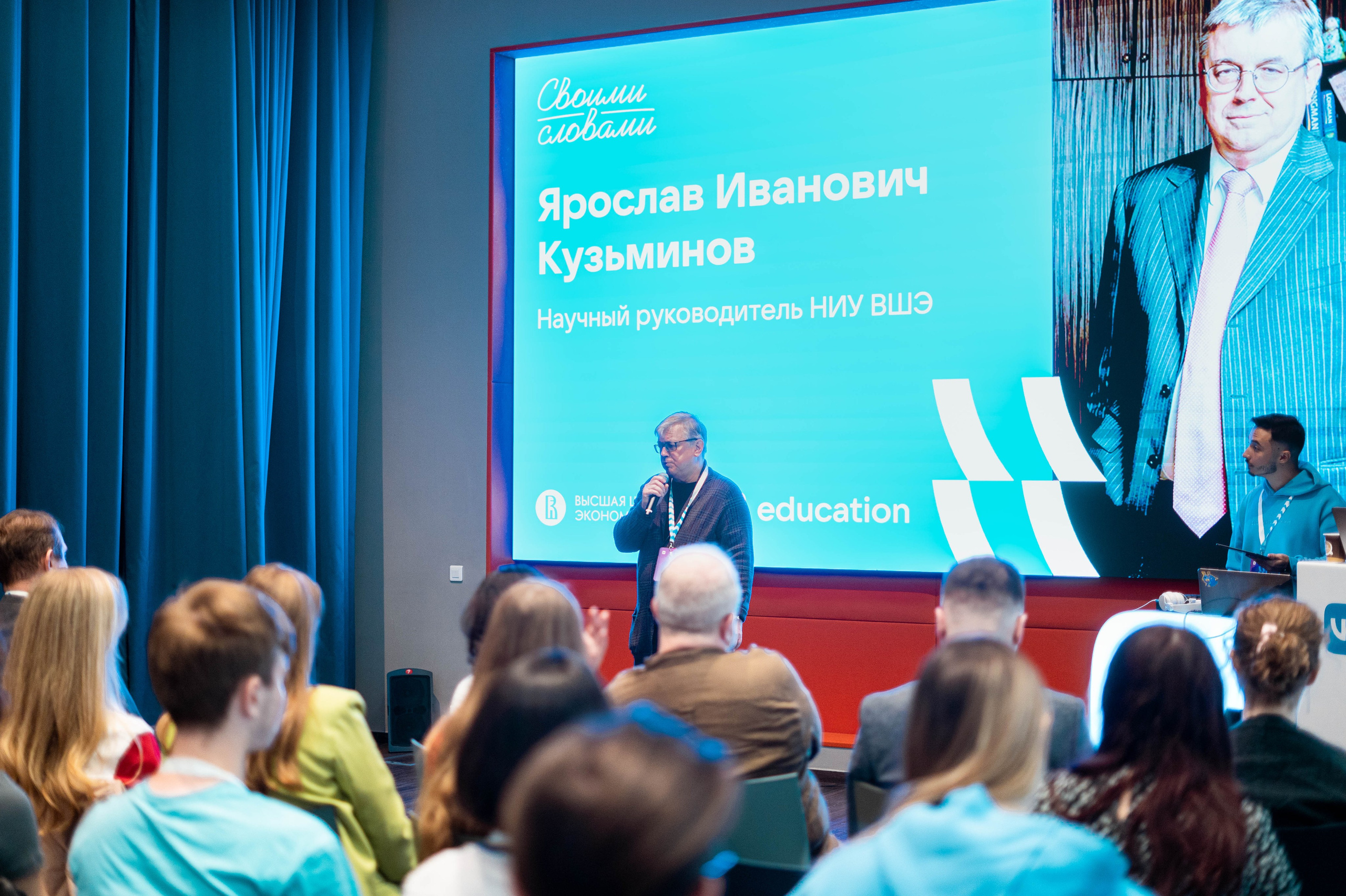 ВЧС + VK сентябрь 2023. 2024 год. Первая половина