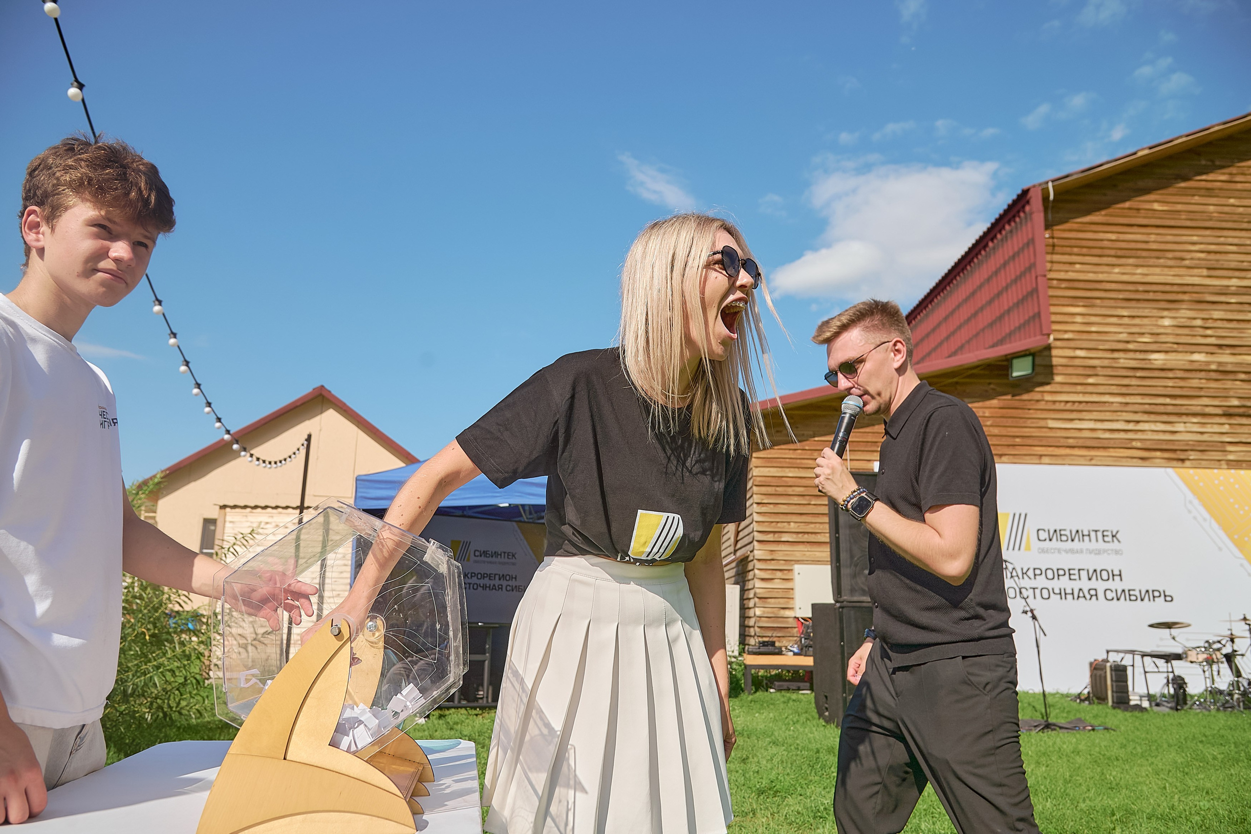 СИБИНТЕК — День нефтянника. Фотограф Яковлев Роман — Красноярск