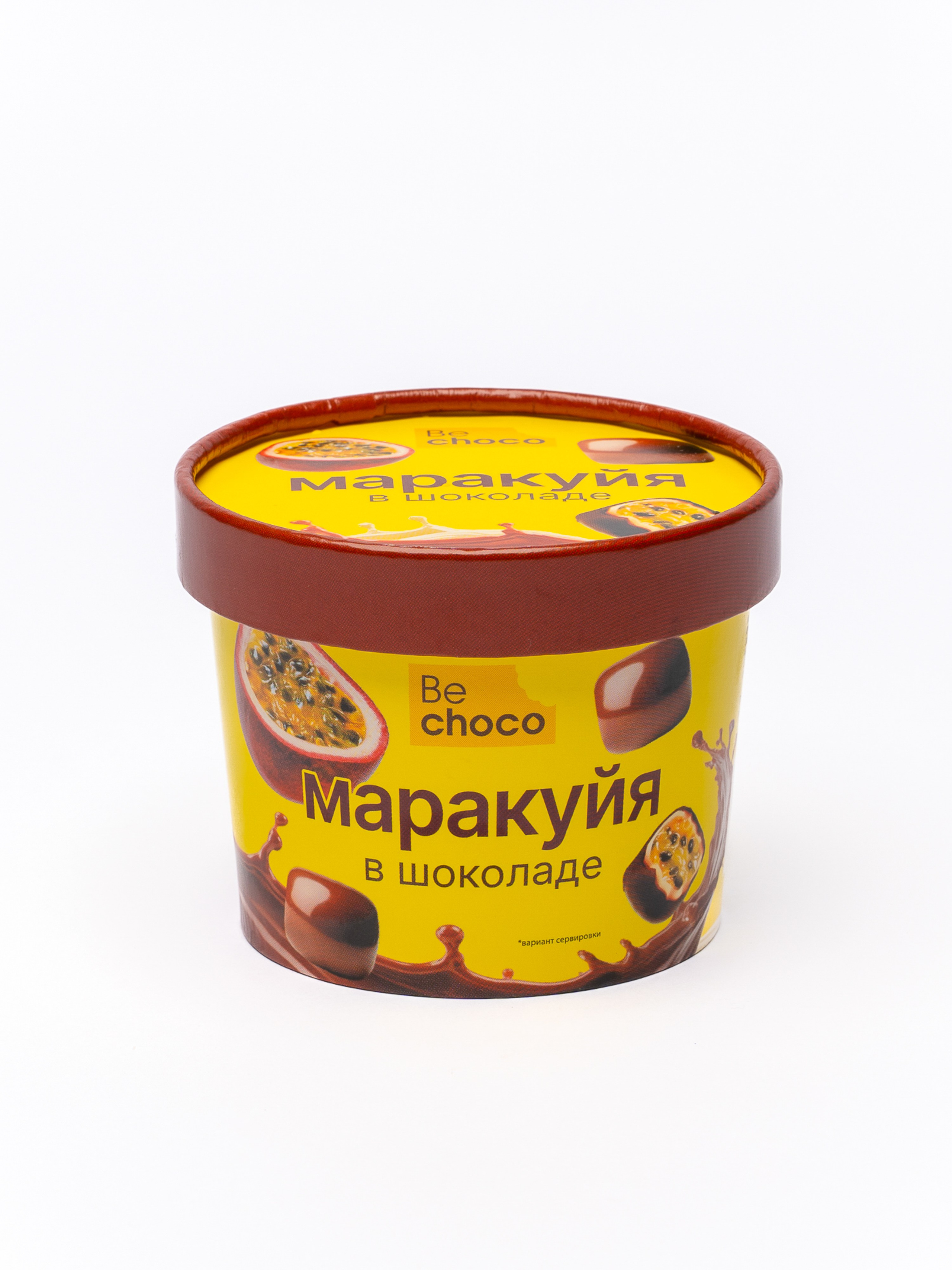 Be Choco. Фотограф в Екатеринбурге Яна Круташова