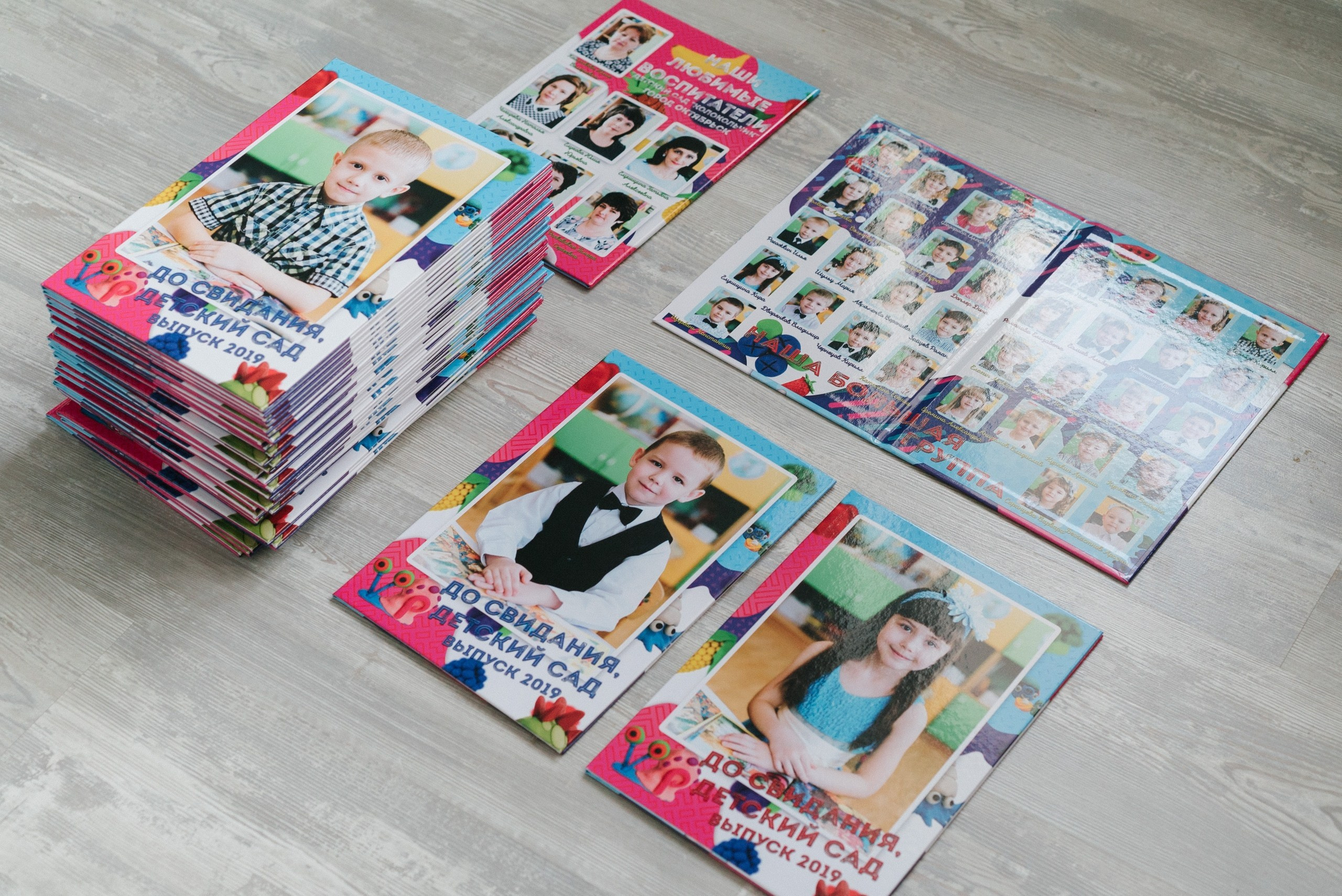 Детские Сады, Школы, Выпускные альбомы. Свадебный фотограф в Самаре Анна Ковалева