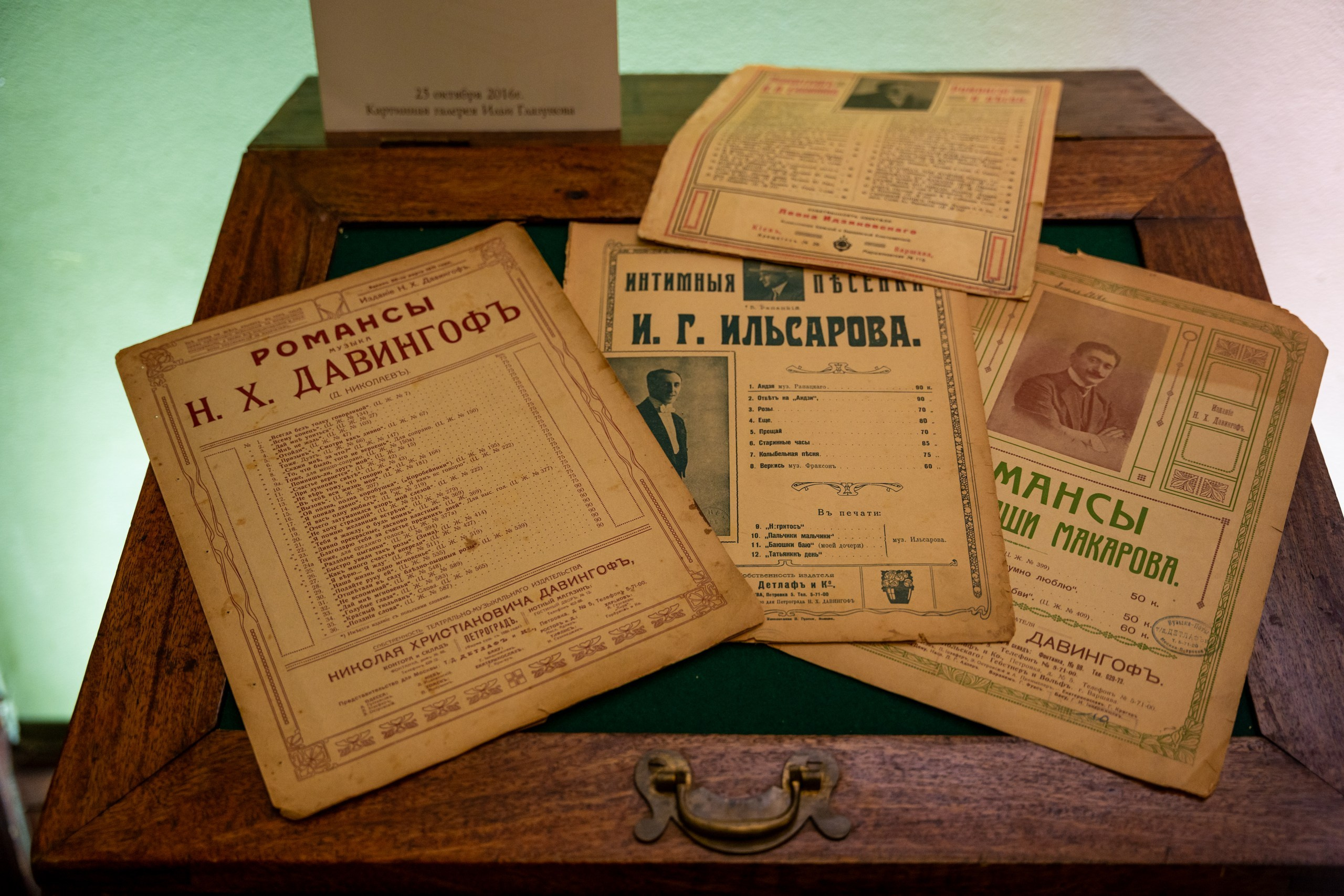 Юбилей в доме Смирнова. Kirillova Studio — мастерская декора и событий Юли Кирилловой