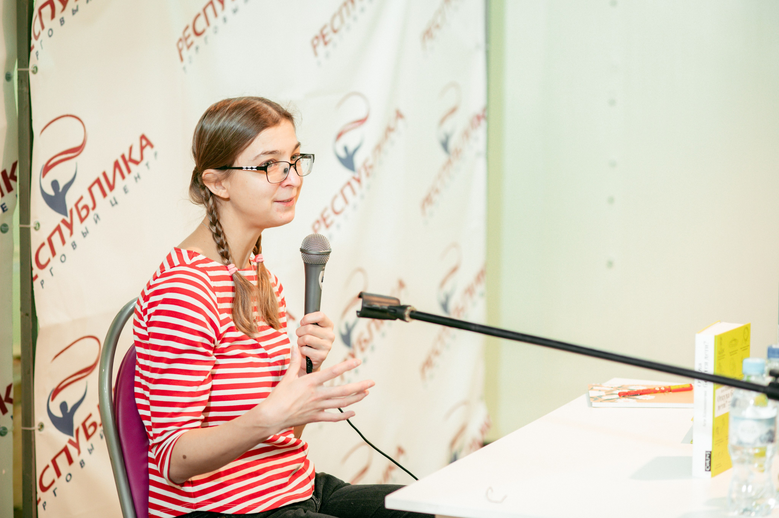 Ася Казанцева 19.11.23 #Читайгород. Фотограф Елена Новикова