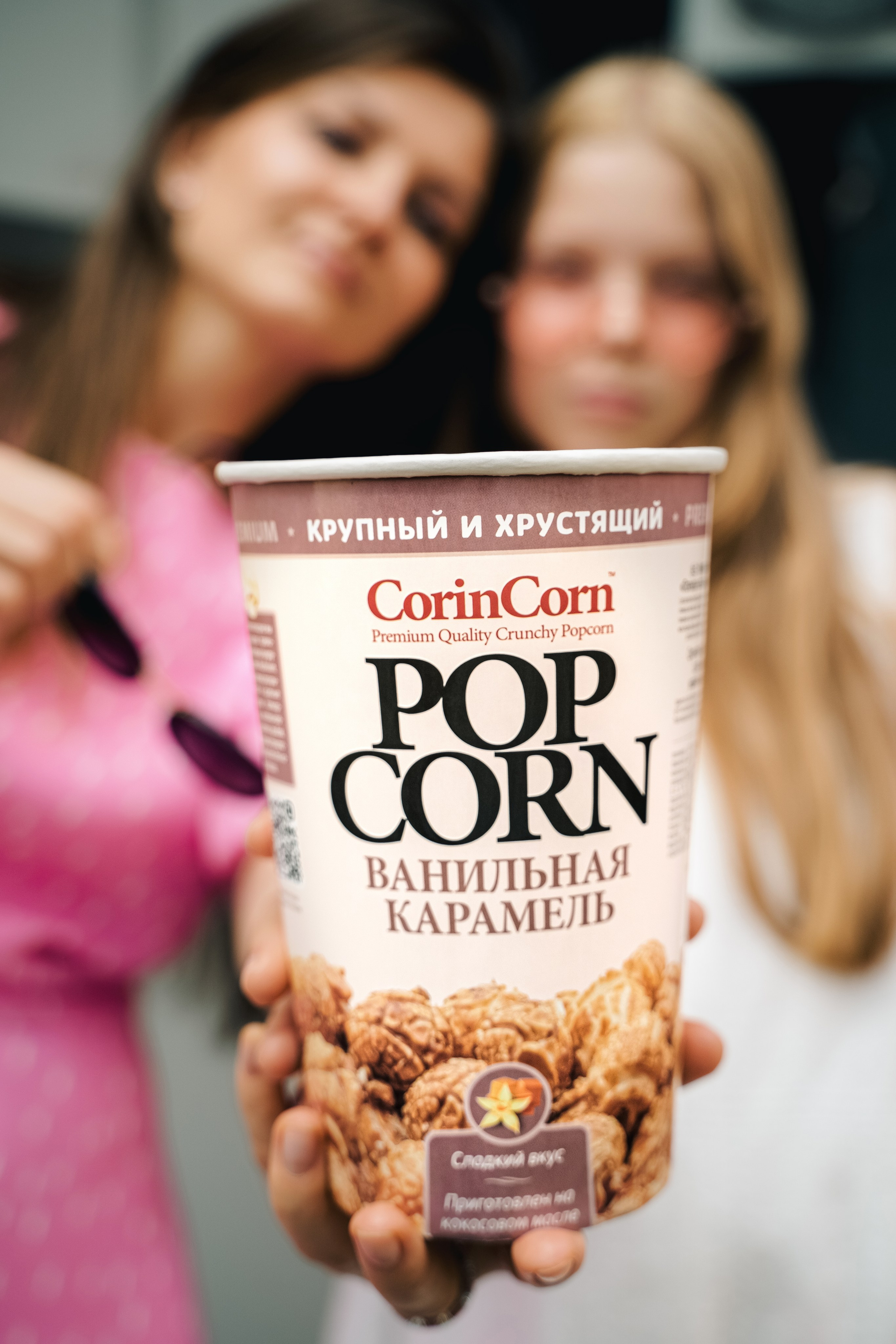 Любовь + Елена (мама + дочка). Контент фотограф в Москве Кулич Настя