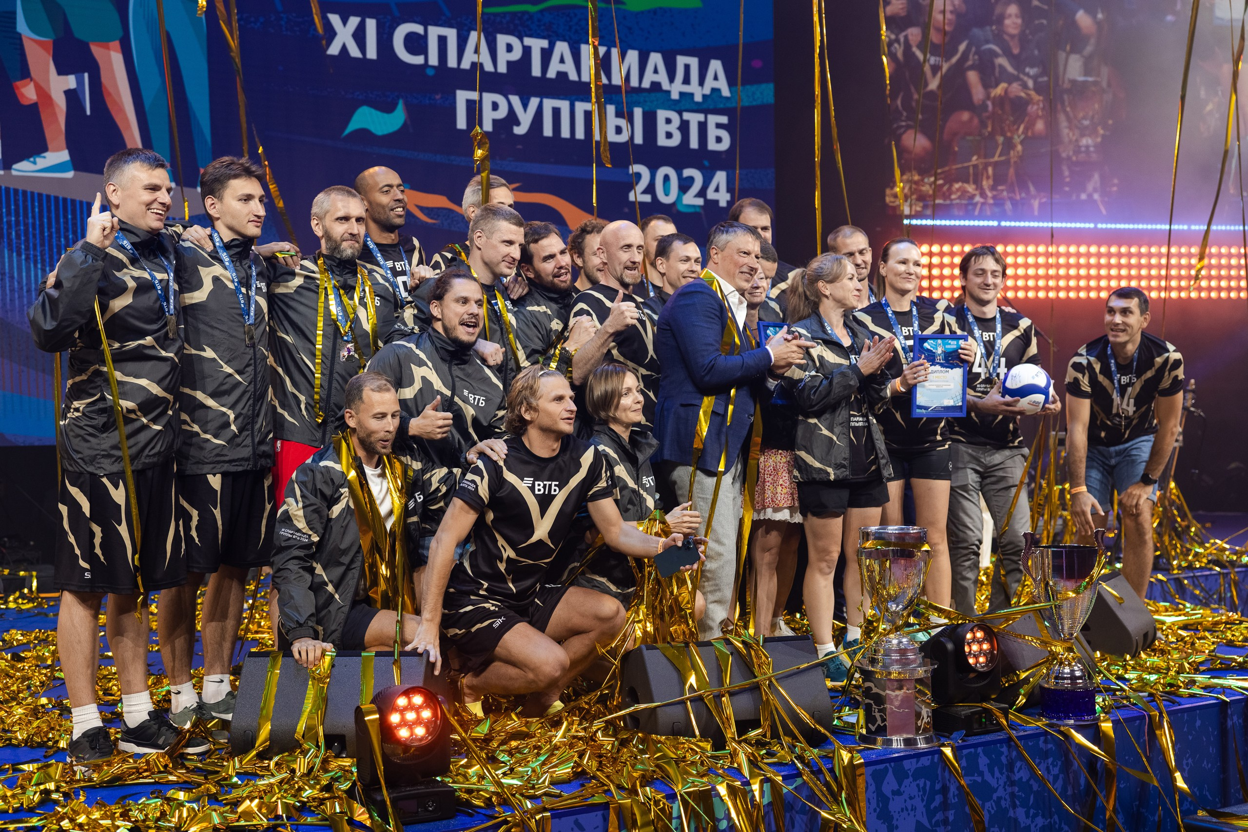 ВТБ Спартакиада. Свадебный репортажный фотограф в Москве