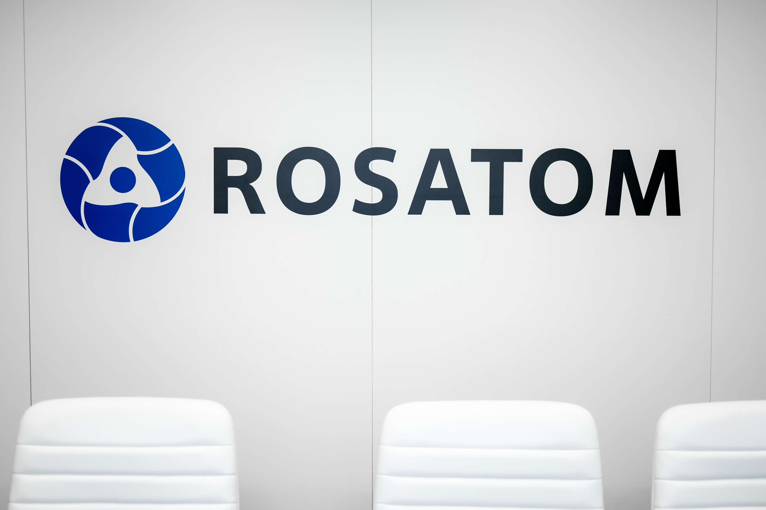 ATOMEXPO 2024. Фотограф Илья Бызов, Свадебный и репортажный фотограф Сочи