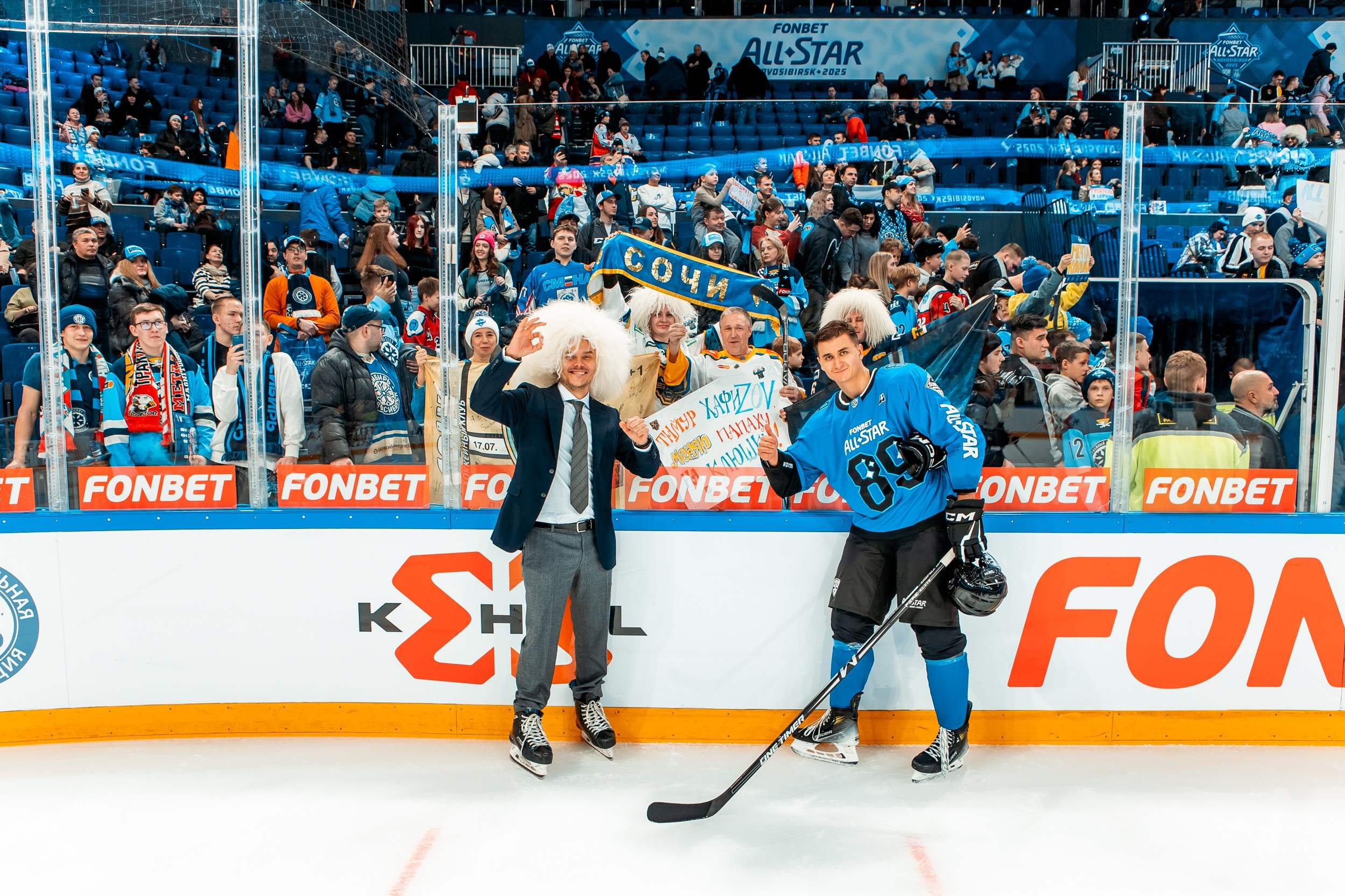 KHL All-Star 2025. Репортажный фотограф в Сочи Дмитрий Ветринский