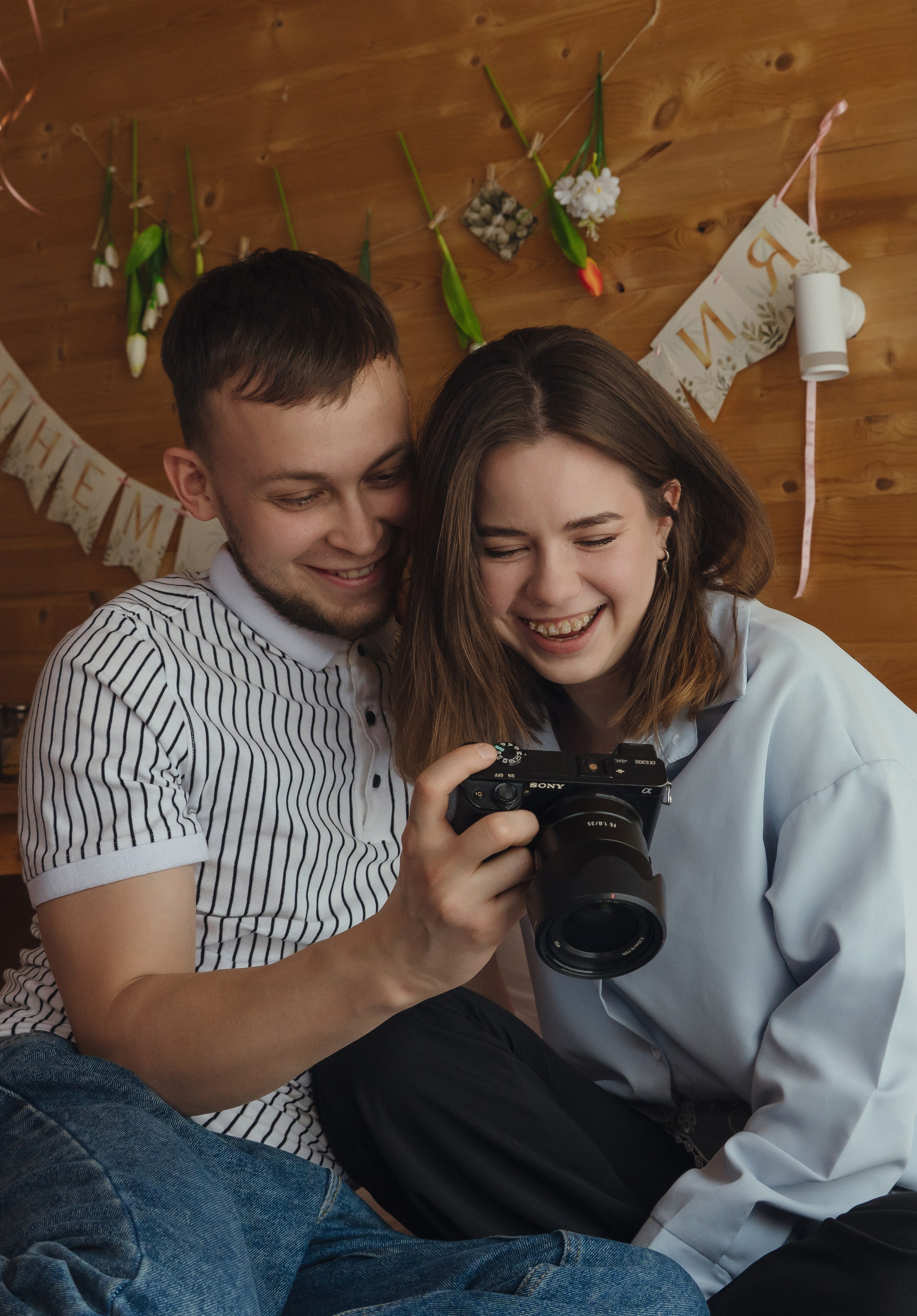 Илья и Екатерина. Профессиональный фотограф в Самаре Анна Конзаева