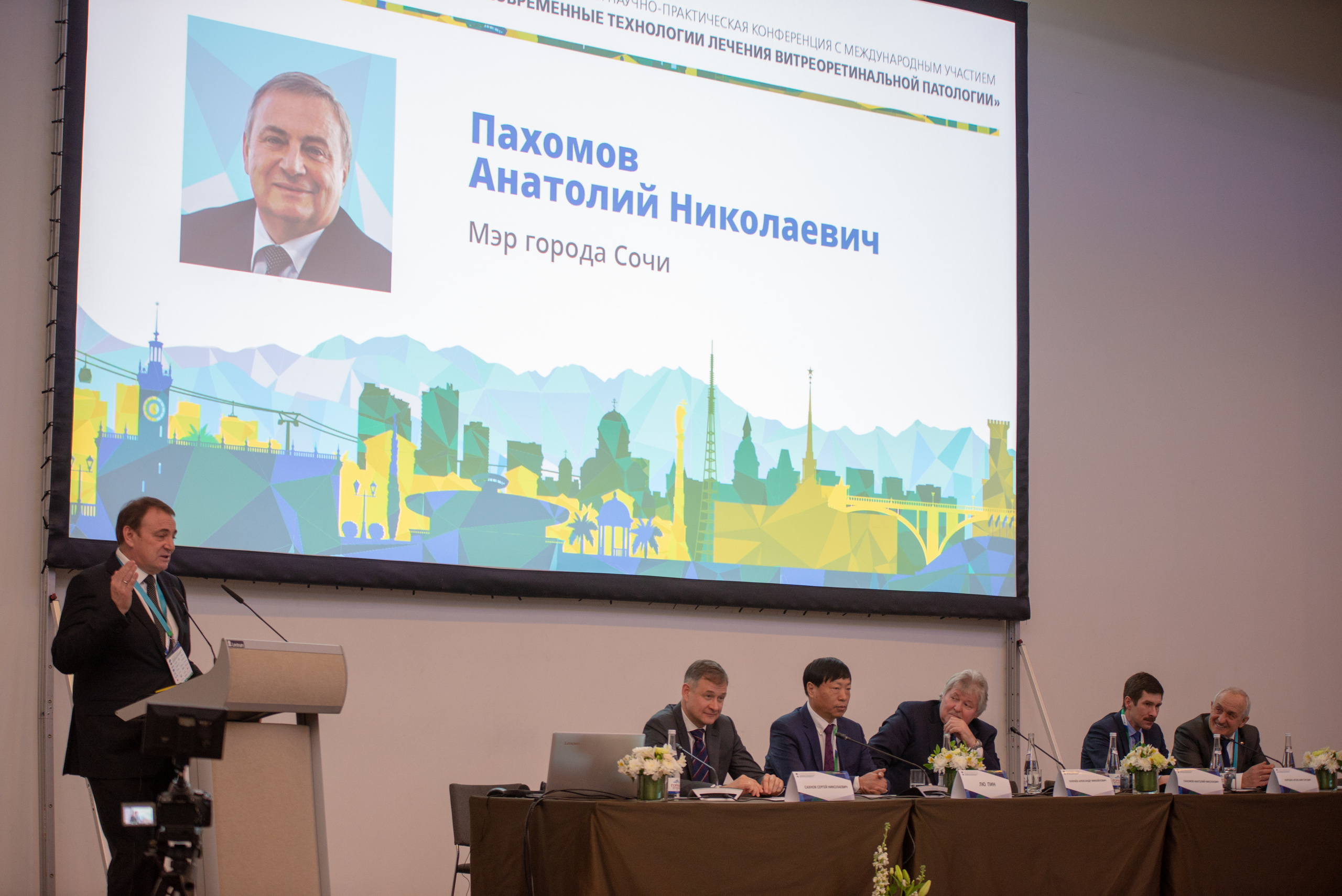 Репортажный фотограф в Сочи Дмитрий Полянский. Фотограф в Сочи Дмитрий Полянский