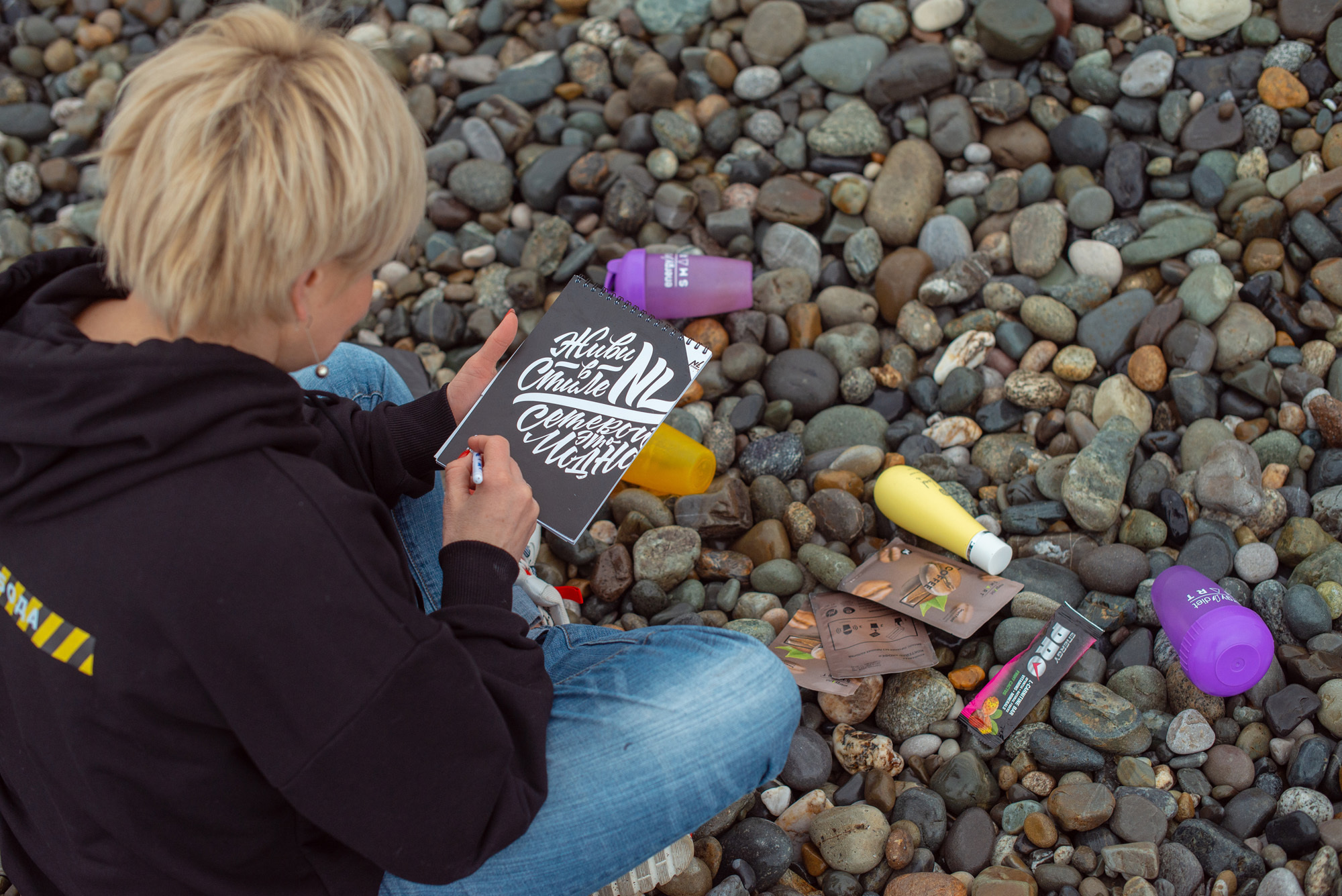 Инста-день (съемка для соцсетей). Фотограф в Сочи Дмитрий Полянский