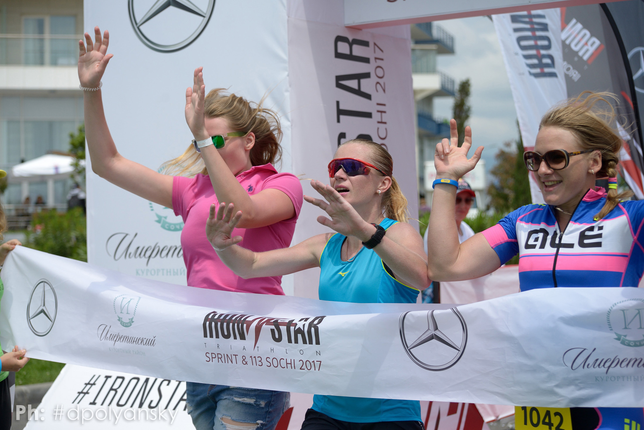 Спорт. Фотограф в Сочи Дмитрий Полянский