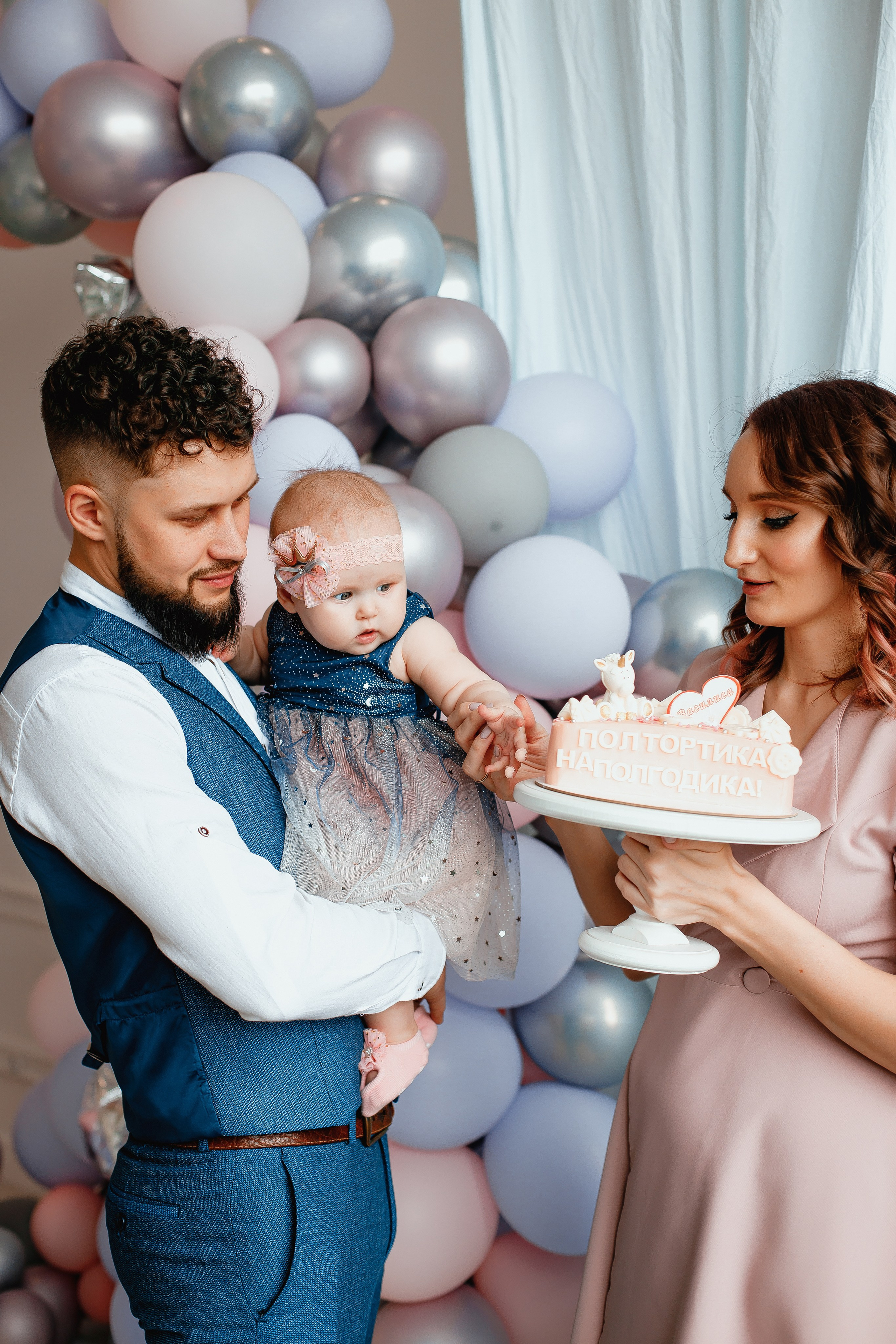 Семья Игуминовых. Тимур Аминов | Фотограф в Кемерове