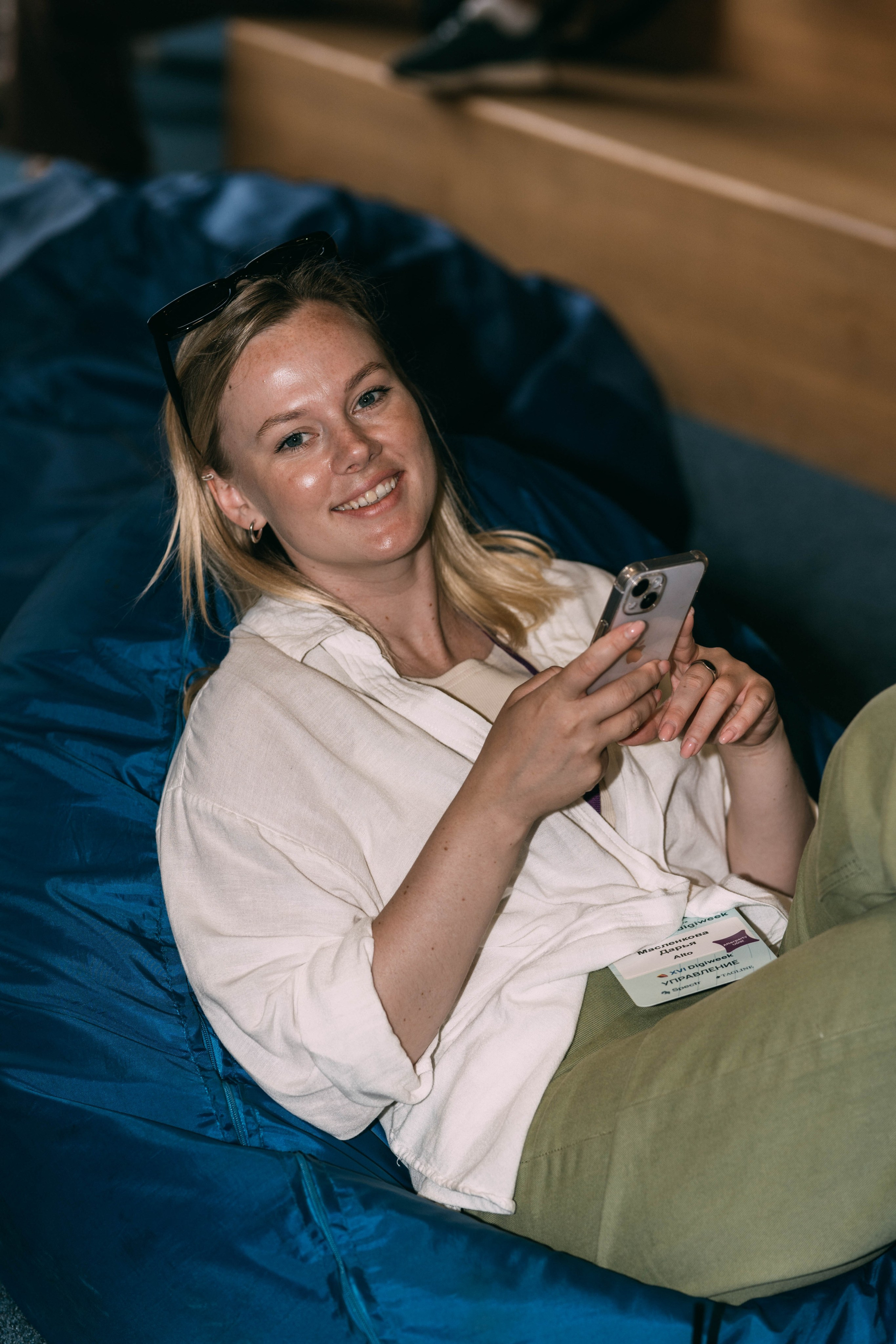 Ural Digital weekend. Свадебный и Мужской фотограф