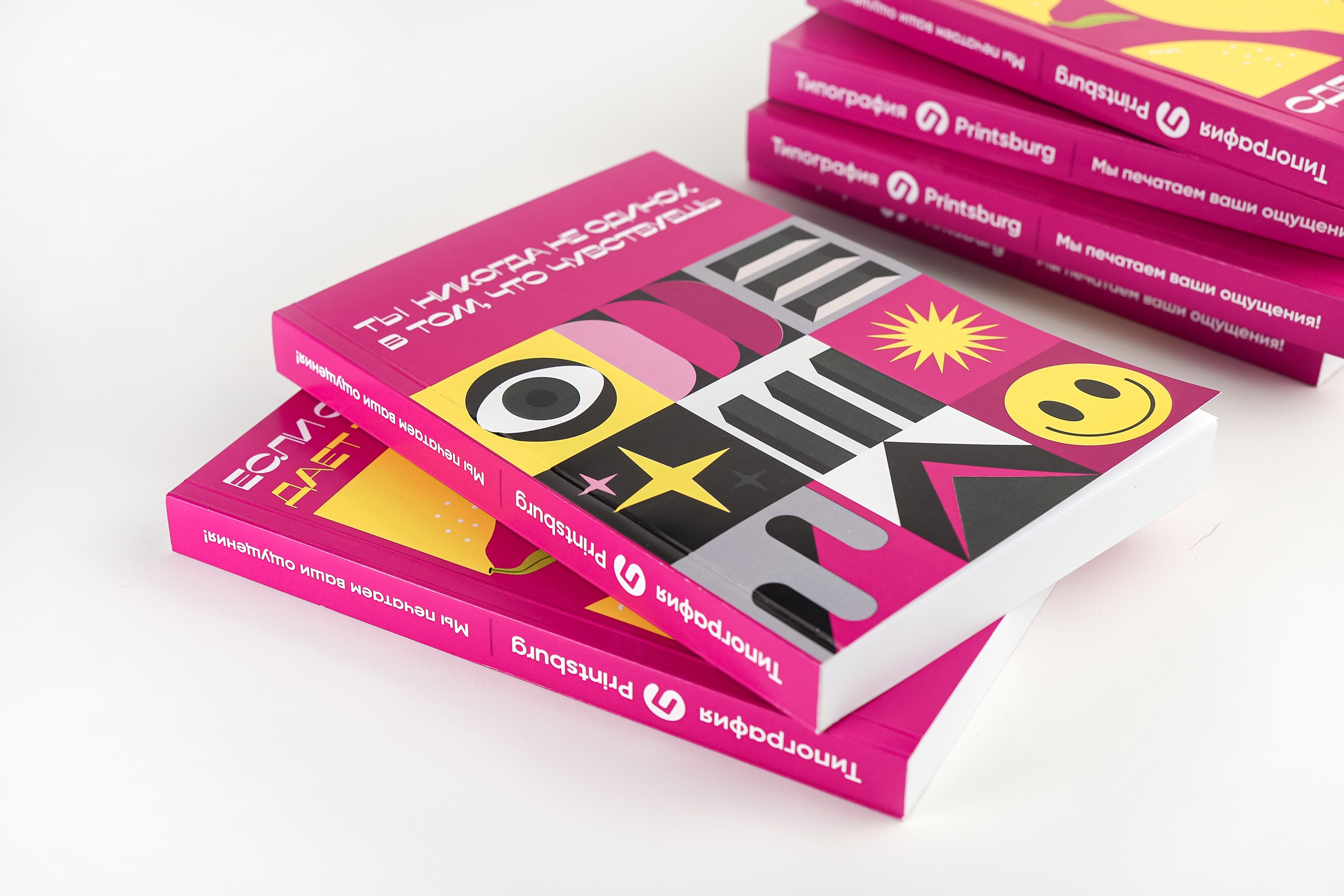 Полиграфия — фото для сайта. Катя Кудринская. Фотограф на мероприятие СПб. Семейный фотограф