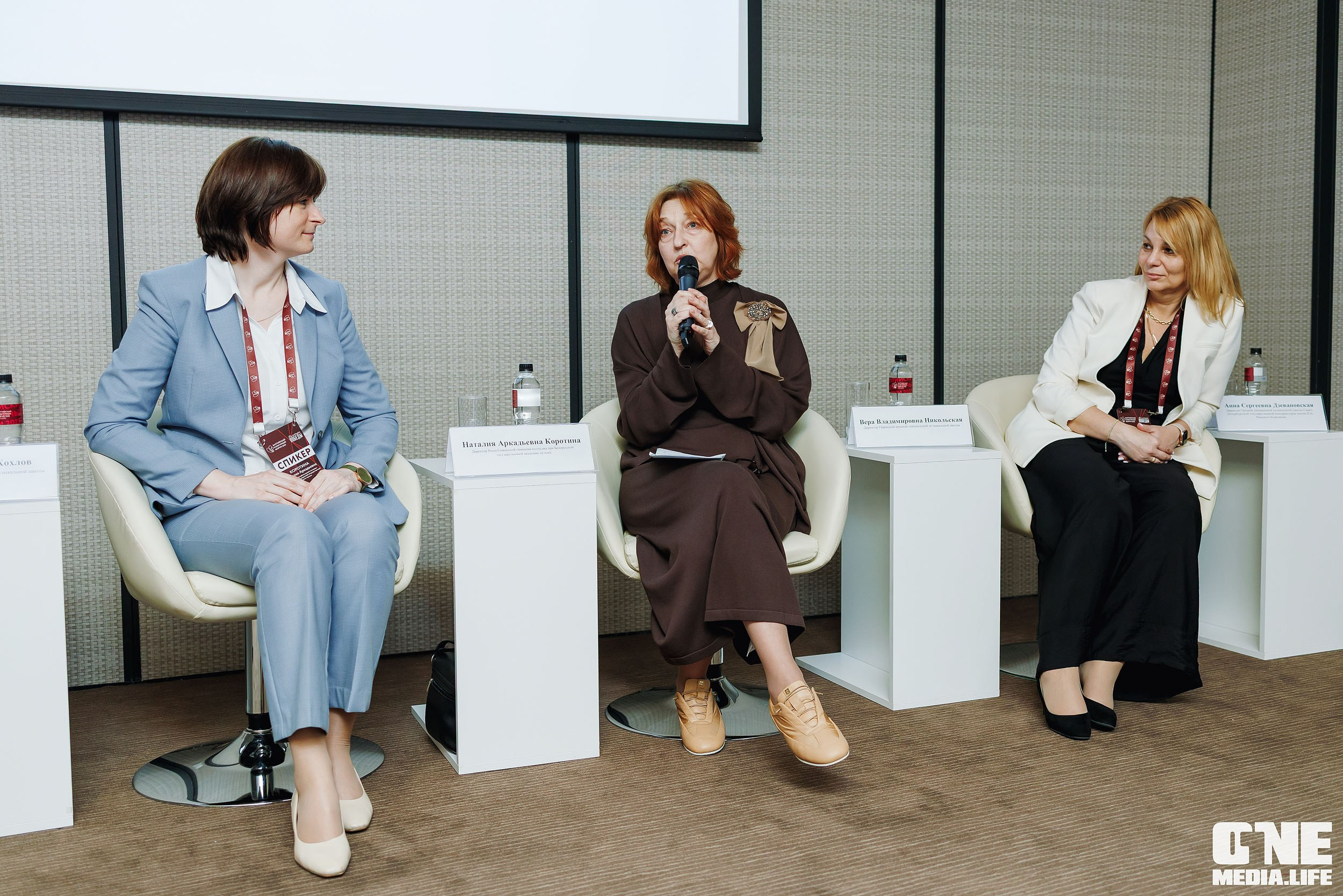 Балтийский Культурный Форум. День 2. One Media Life: фоторепортажи, фотоотчеты с мероприятий и заведений