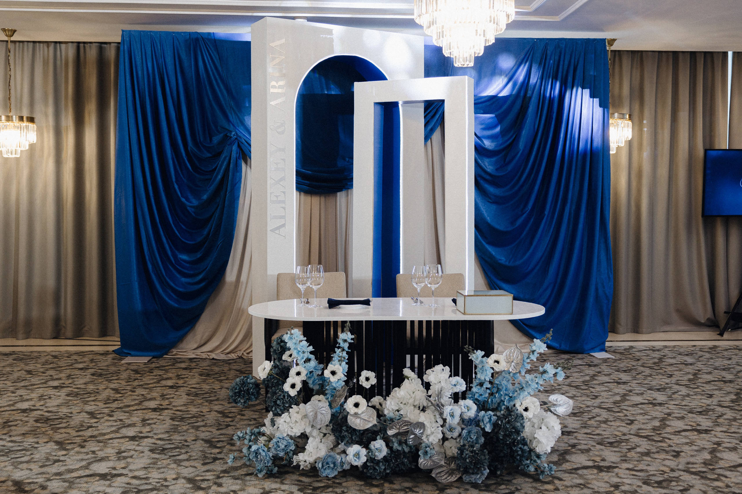 АРИНА И ЛЕША. ЧЕЛСИТИ. Свадебный и индивидуальный фотограф в Челябинске Евгения Негодяева