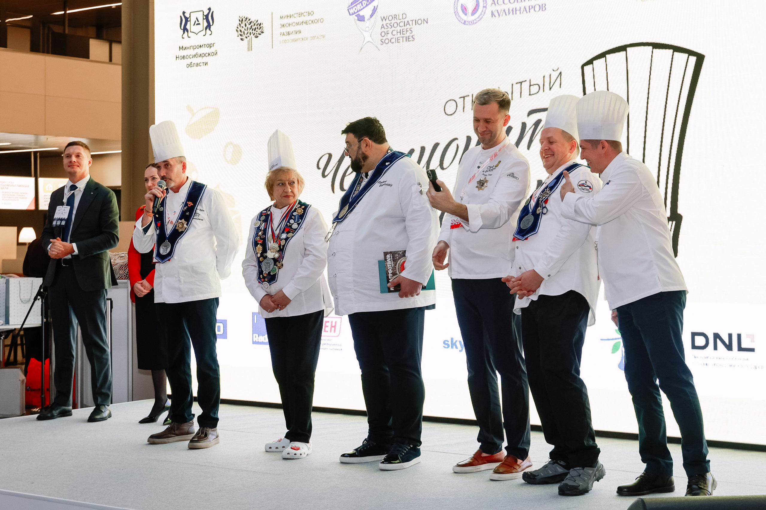 Дни ритейла в Сибири 2025. Фотограф Юлия Мальцева