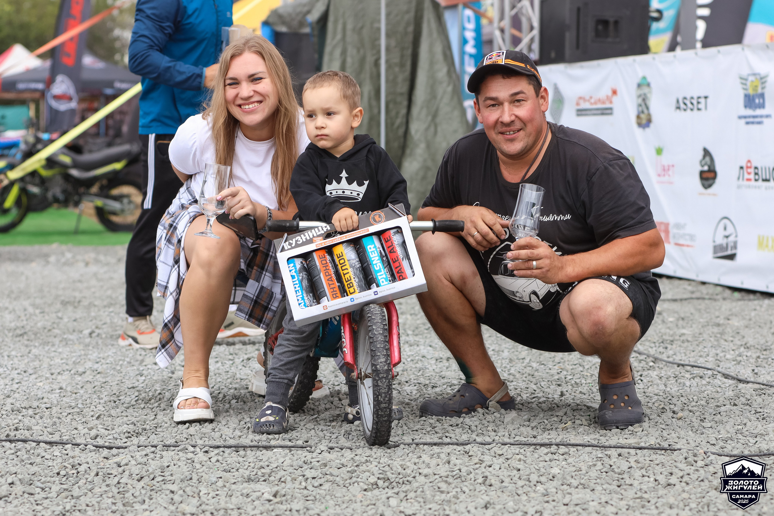 Кубок России по гонкам с водными препятствиями на квадроциклах «Золото Жигулей 2025». Спортивный фотограф в Самаре