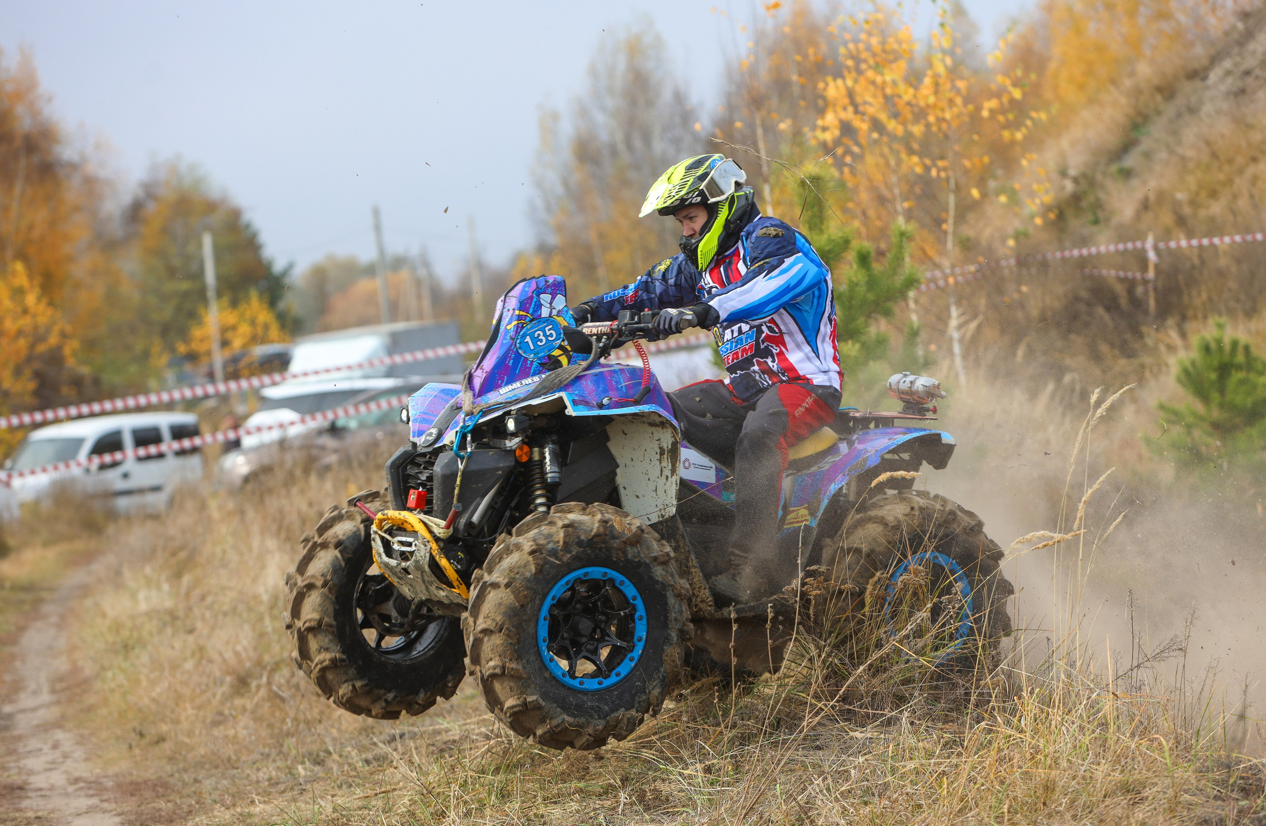 Гонки на квадроциклах Грязевое кольцо. Спортивный фотограф в Самаре