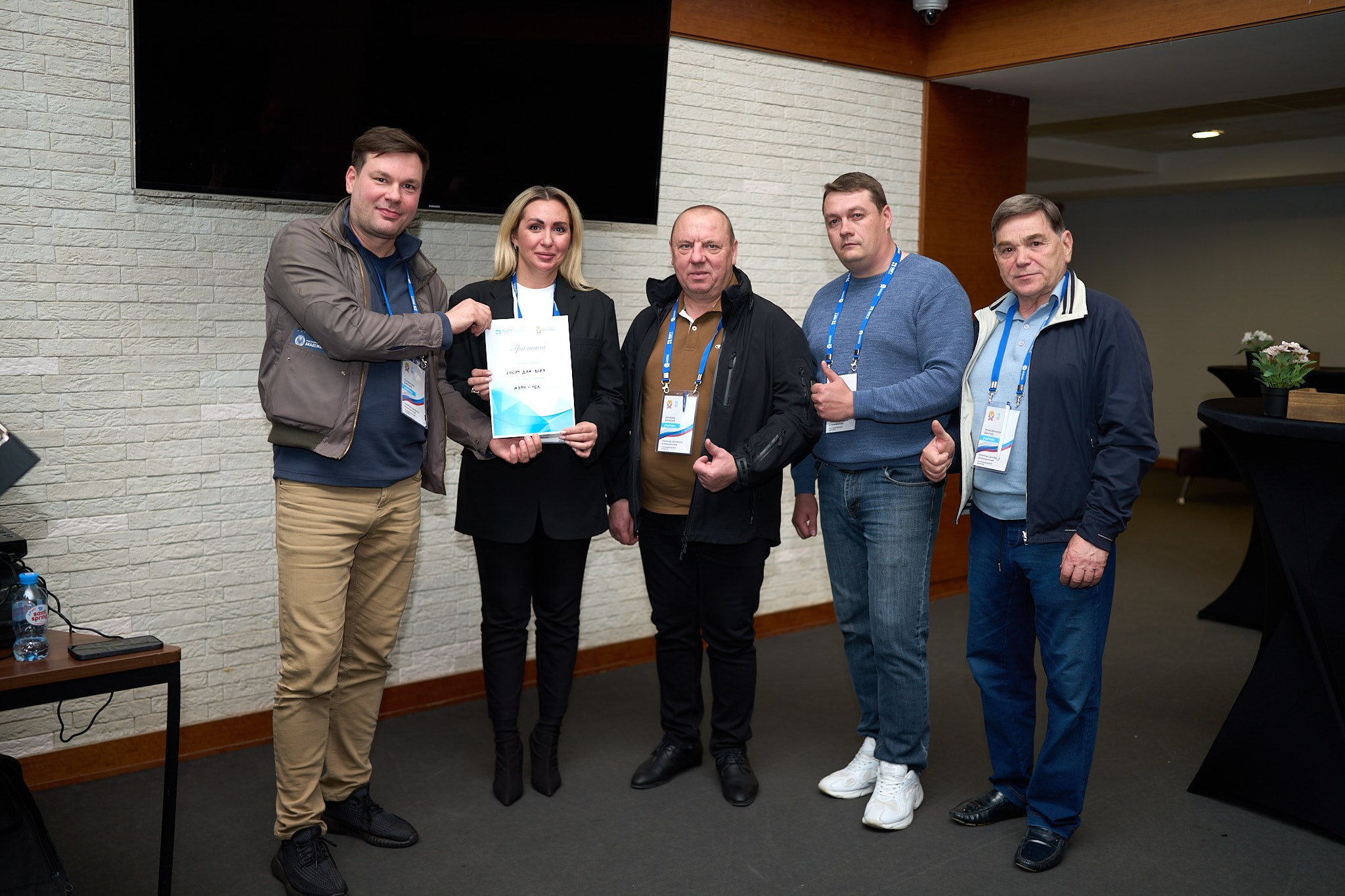 Образовательная программа. Эльджан — Продюсер, Фотограф, El u Del