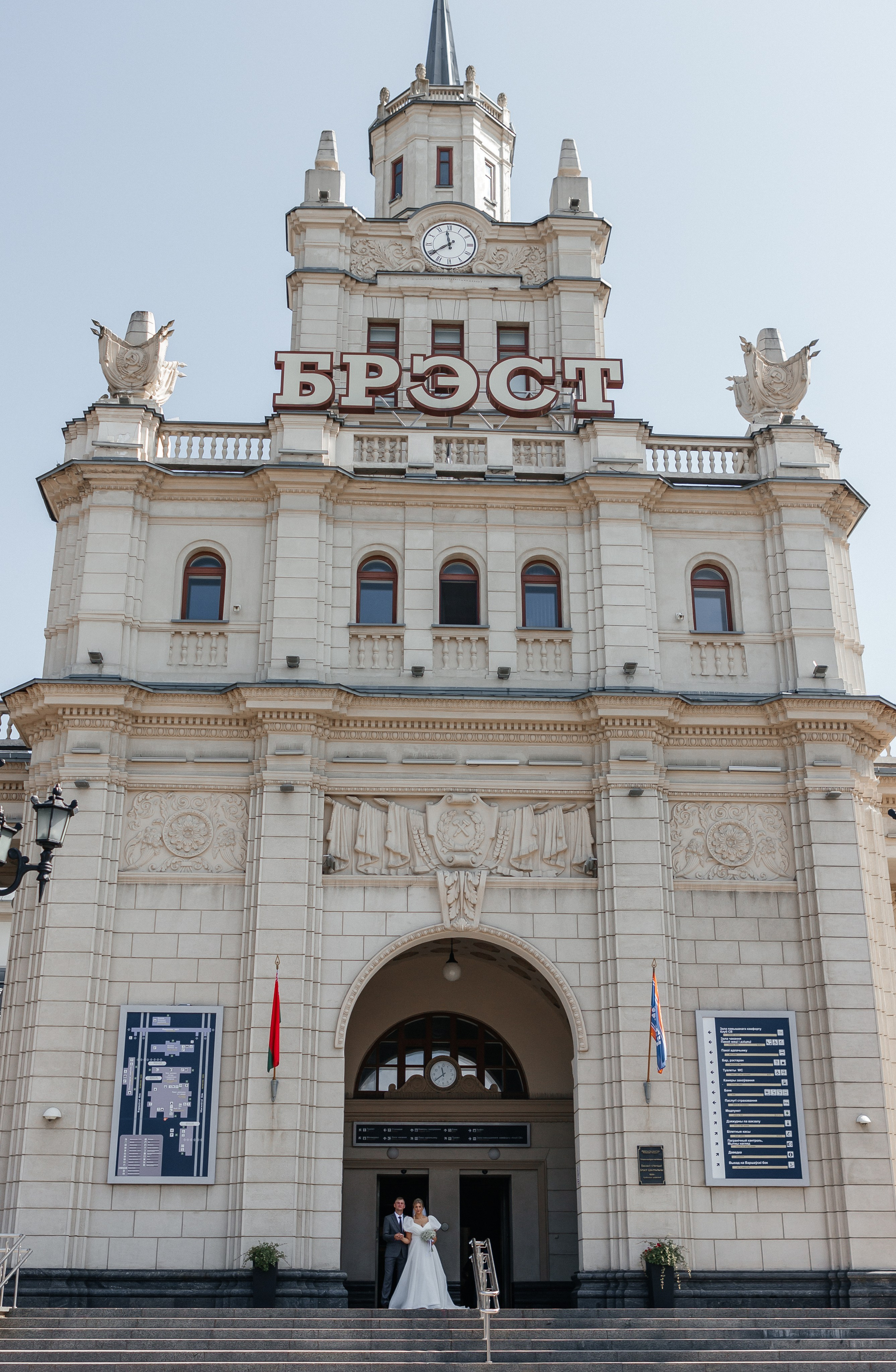Екатерина и Антон. Свадебный фотограф в Бресте Оксана Босовец